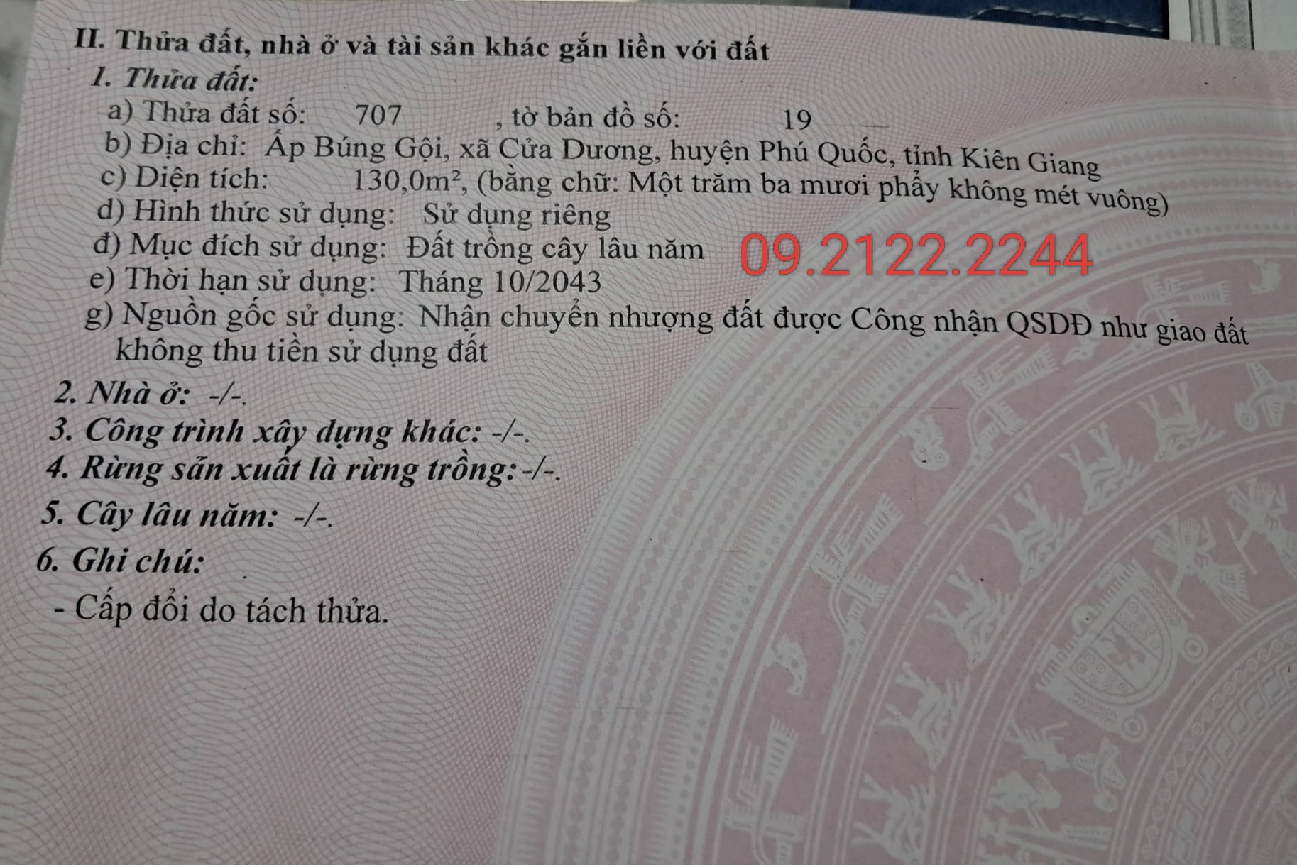 Bán đất 130m² ngang 6m Búng Gội, Cửa Dương giá 1.5 tỷ Đặc khu Phú Quốc
