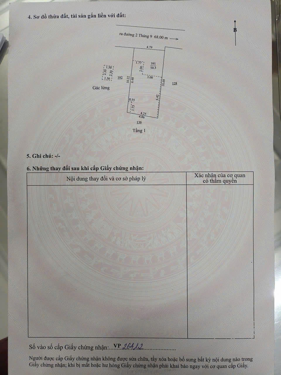📌📌📌LÀM VIỆC TRỰC TIẾP GIÁ TỐT !!! Bán đất kiệt 2/9, Hòa Cường Nam