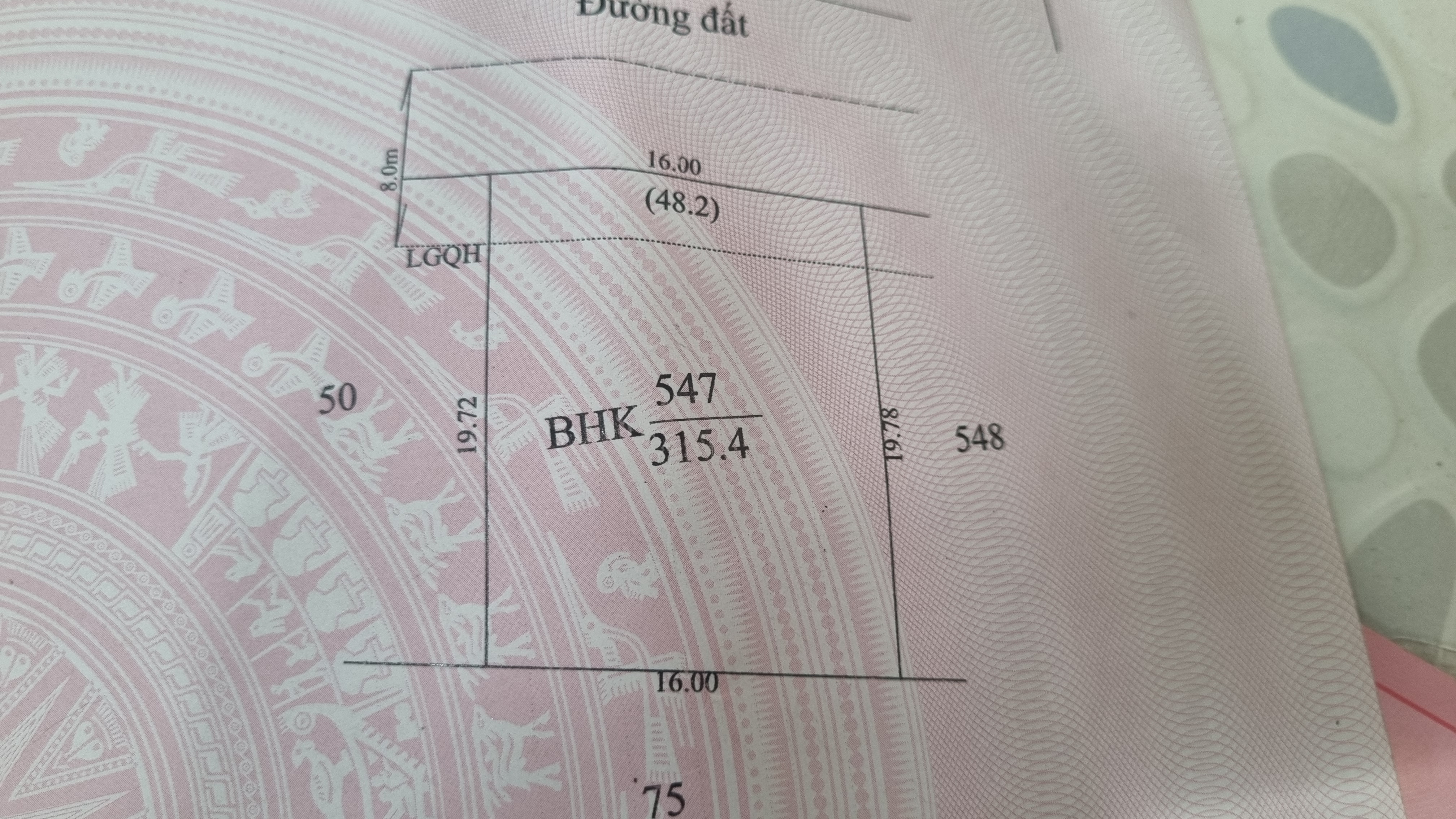 Bán đất 310m² 2,3 tỷ tại An Phú, An Tịnh, Tây Ninh
