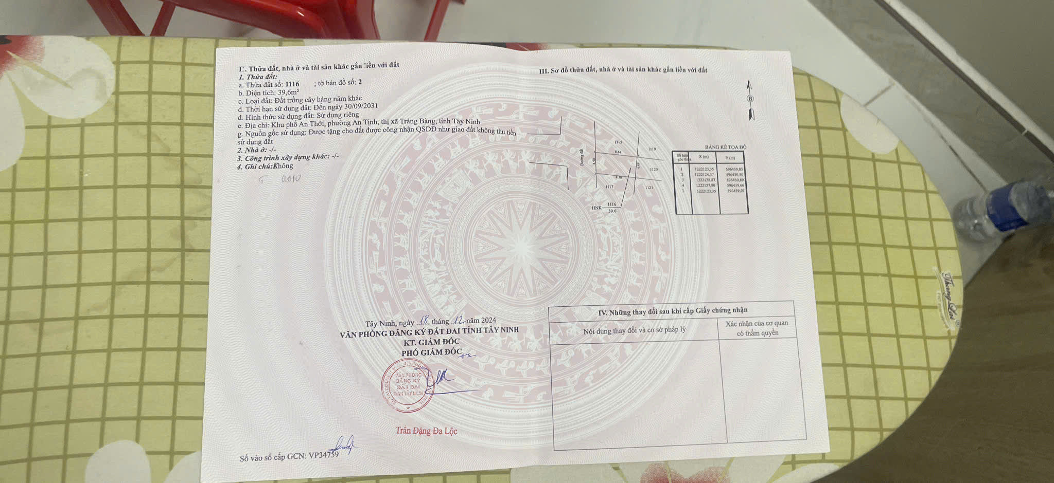 Bán đất mặt tiền Ngã 4 – An Tịnh, Trảng Bàng | Giá chỉ 300 triệu
