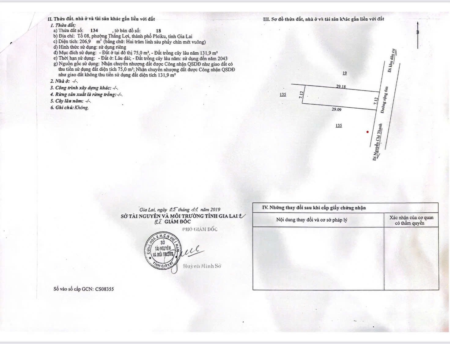 ĐẤT 7,2*29 HẺM CHÍNH ANH HÙNG ĐÔN LIỀN KỀ CHỢ THẮNG LỢI