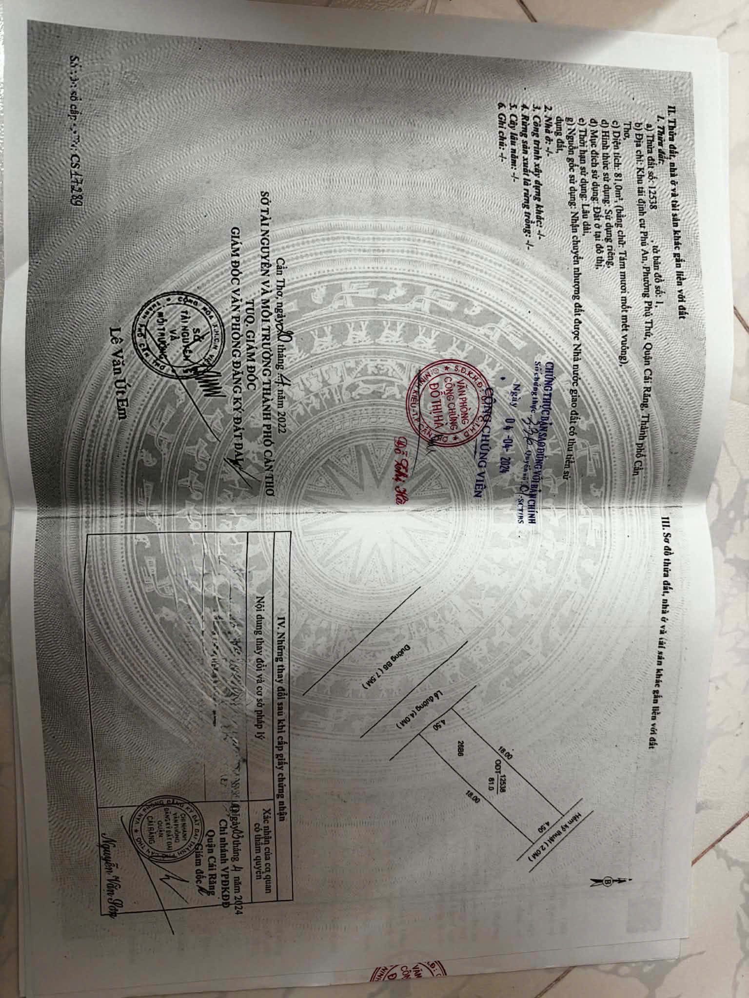 NC
Bán nền 26B6 khu dân cư Phú An, P. Hưng Phú, TPCT🍒🍒- Giá bán: 2.1 tỷ