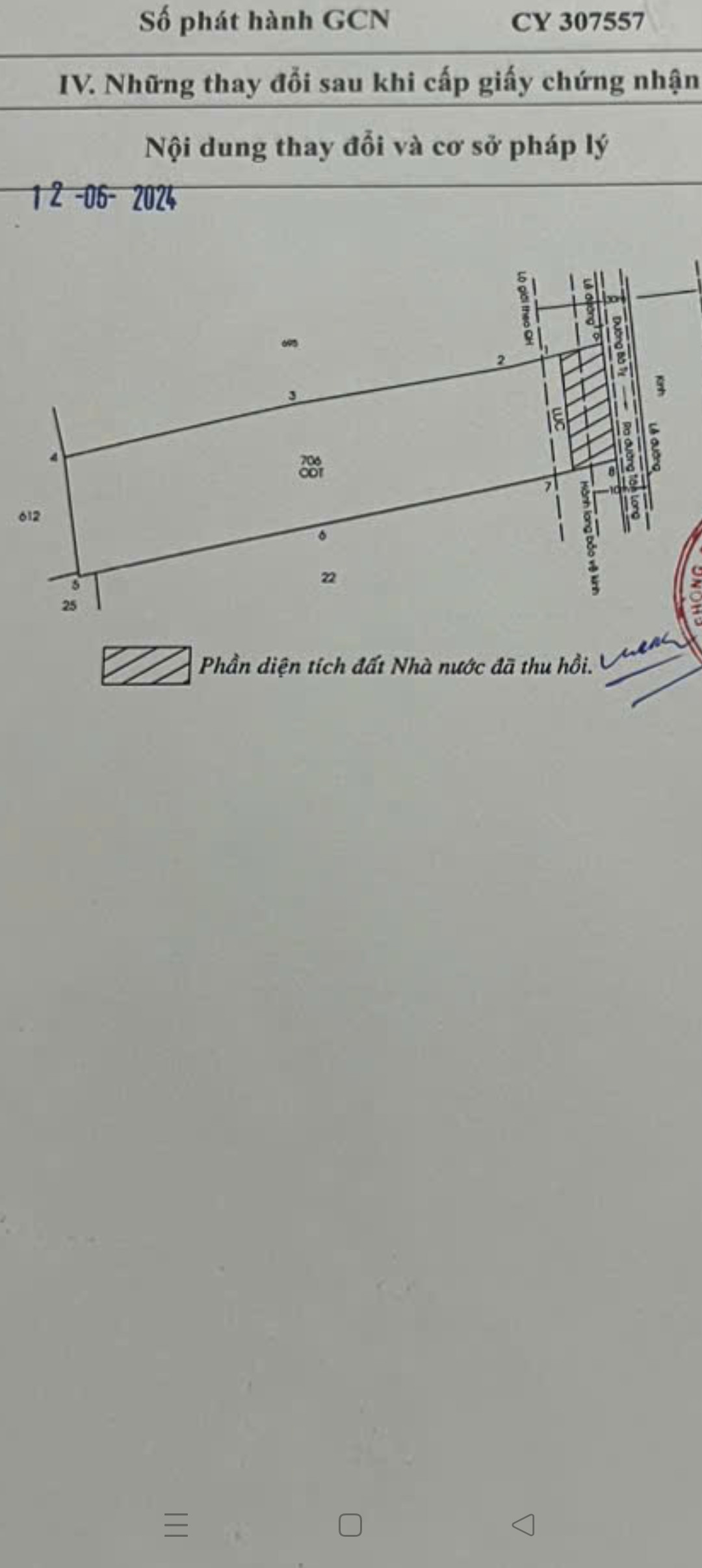 Bán đất 2300m² ngang 22m giá 39.7 tỷ Xã Tân Nhựt
