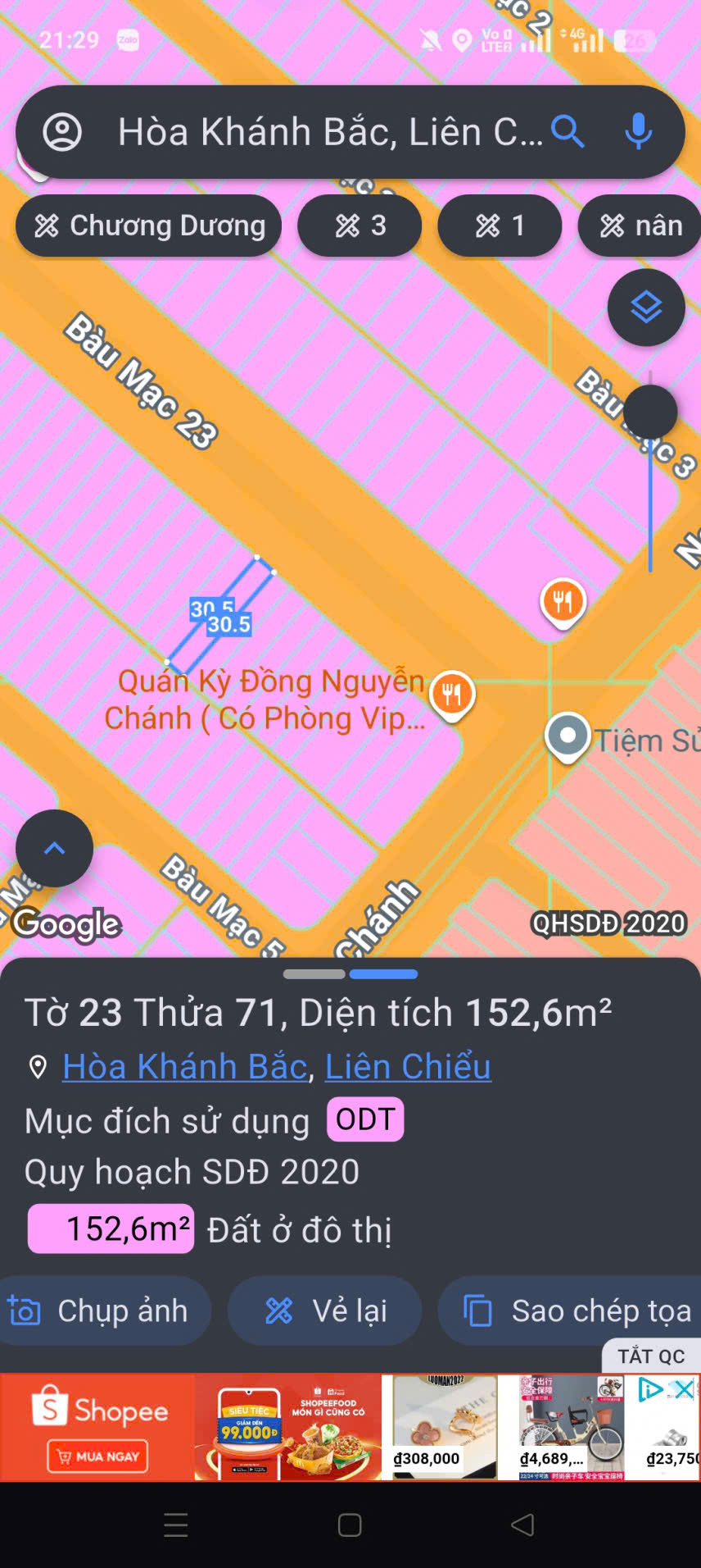 📌📌📌LÀM VIỆC TRỰC TIẾP GIÁ TỐT !!! ĐẤT BÀU MẠC 23 9.4TỶ