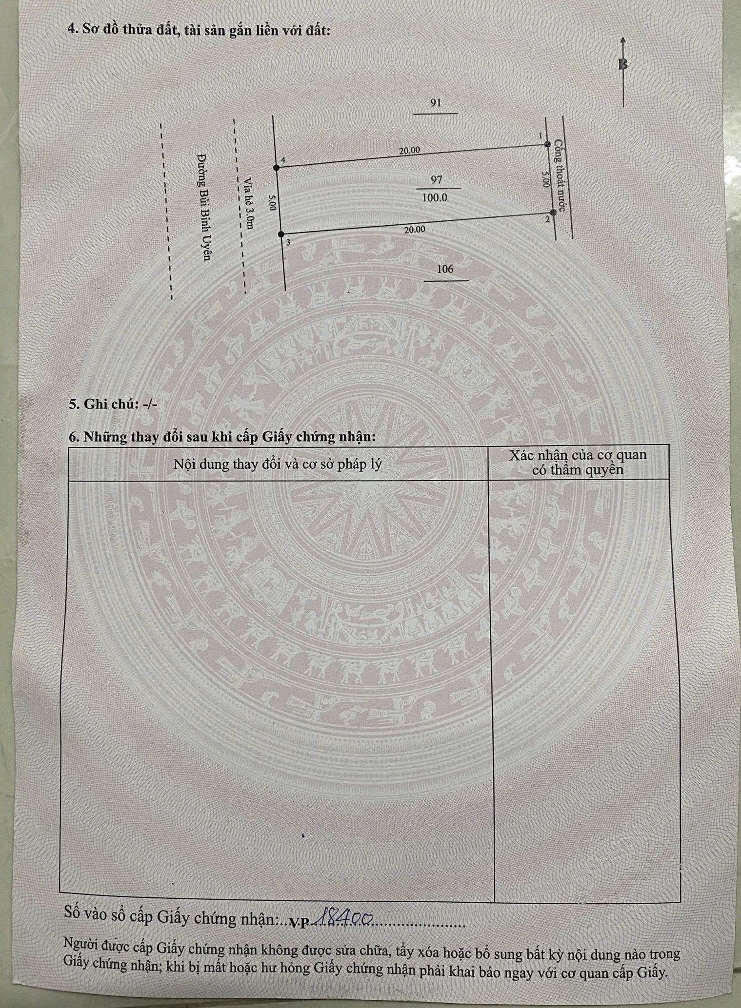 BÁN ĐẤT + NHÀ - 100m2 đường Bùi Bỉnh Uyên  – GẦN BIỂN NON NƯỚC