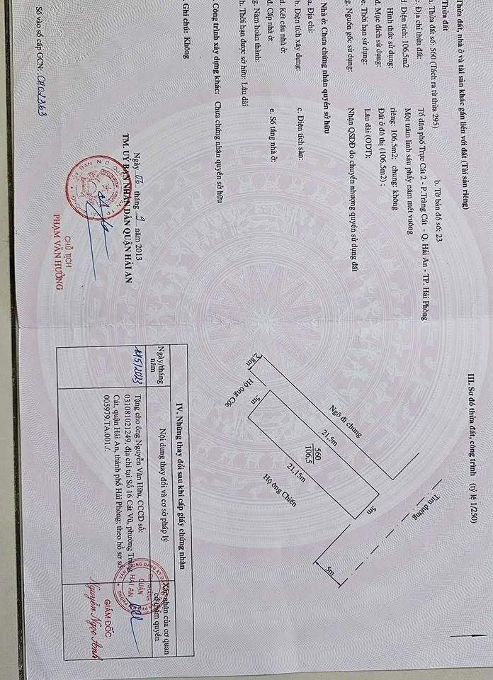 Lô góc cực đẹp mặt đường Cát Vũ – Tràng Cát, vị trí tiềm năng kinh doanh:
 • Diện tích: 106,5m²
 • Mặt tiền: 5m
 • Đường nhựa rộng 8m, ô tô tránh nhau thoải mái
 • Lô góc thoáng, dễ thiết kế – phù hợp kinh doanh buôn bán

📍 Vị trí đắc địa:
 • Gần c