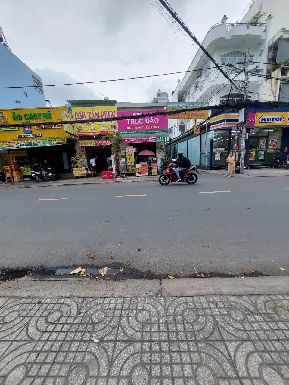 125m2 - 3 MẶT TIỀN KINH DOANH ĐƯỜNG NGUYỄN VĂN KHỐI - NGANG KHỦNG 7M - SẴN DÒNG TIỀN 30TR/THÁNG - SỔ VUÔNG A4 - GIÁ CHÀO 15 TỶ ( thương lượng)