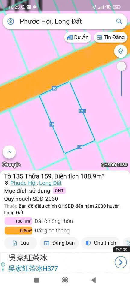 Chủ Ngộp Cần Bán Gấp Lô Đất 190m2 Ngang 10 Full Thổ Cư - Cách Biển Chỉ 5 Phút - Giá Tốt