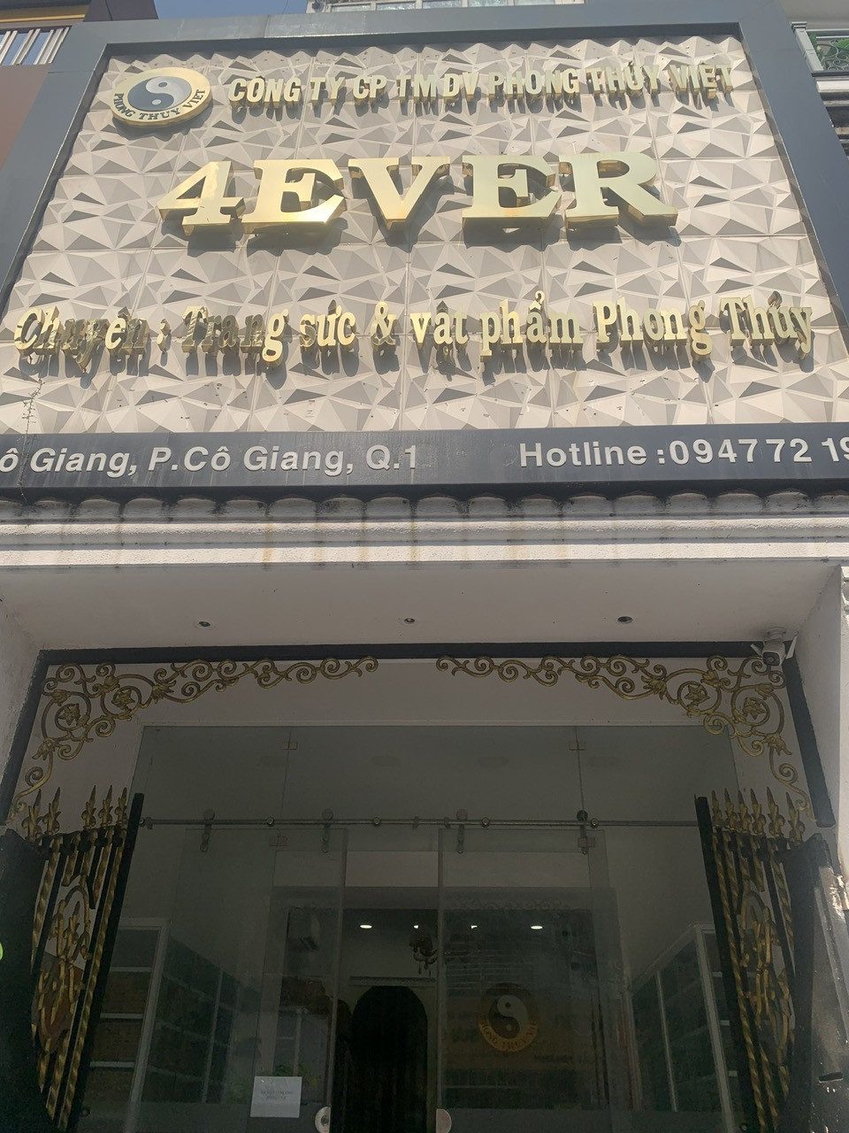 Cho thuê văn phòng Q1
Địa chỉ: 196 cô giang, p cầu ông lãnh hcm
Giá dịch vụ:
Điện: đồng hồ riêng
Giá 55/tháng
Văn phòng trống. ( chỉ có máy lạnh) 
Có thể đăng ký giấy phép kinh doanh