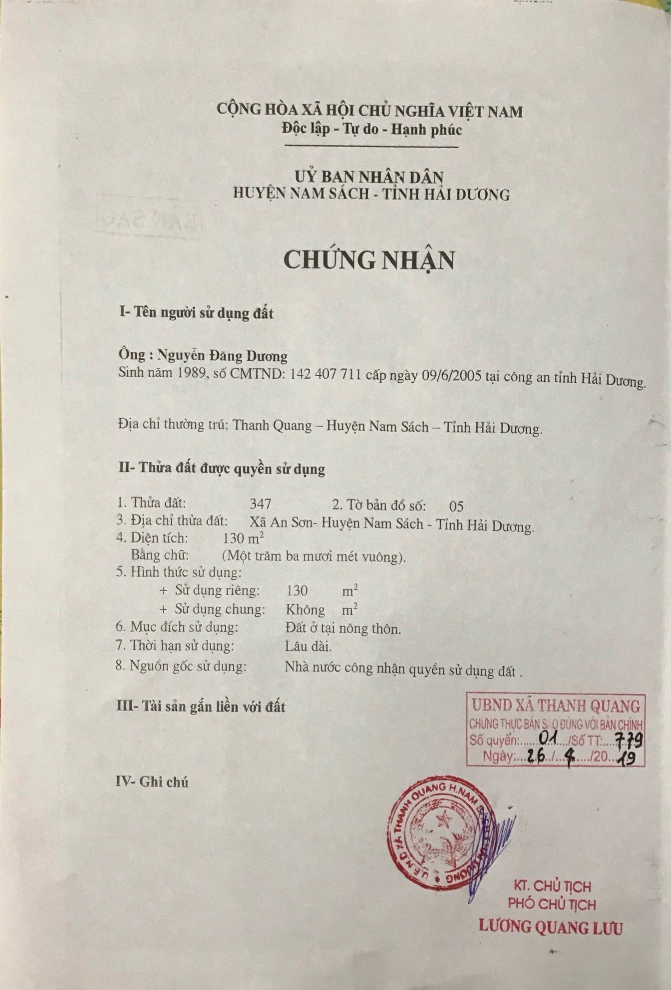 Mặt đường Cầu Hàn thuộc thôn Quan Sơn xã An Sơn cũ nay là xã Thái Tân TP Hải Phòng. Đất nằm cùng phía và gần trại dưỡng lão đang xây dựng