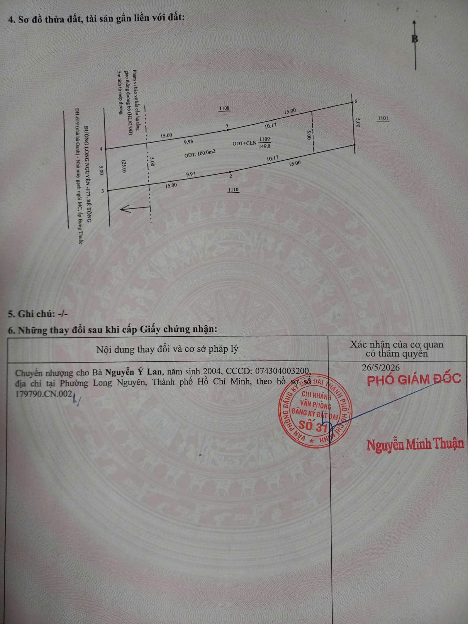 Bán Đất 75m2 có sẵn 50 m2 thổ cư giá 800 triệu tại đường DH 619 Xã Long Nguyên Huyện Bàu Bàng Bình Dương