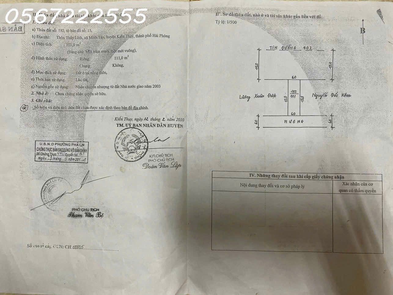 BÁN ĐẤT MẶT ĐƯỜNG 402 - MINH TÂN, KIẾN THỤY - VỊ TRÍ KINH DOANH ĐẮC ĐỊA - ZALO 0567 222 555
