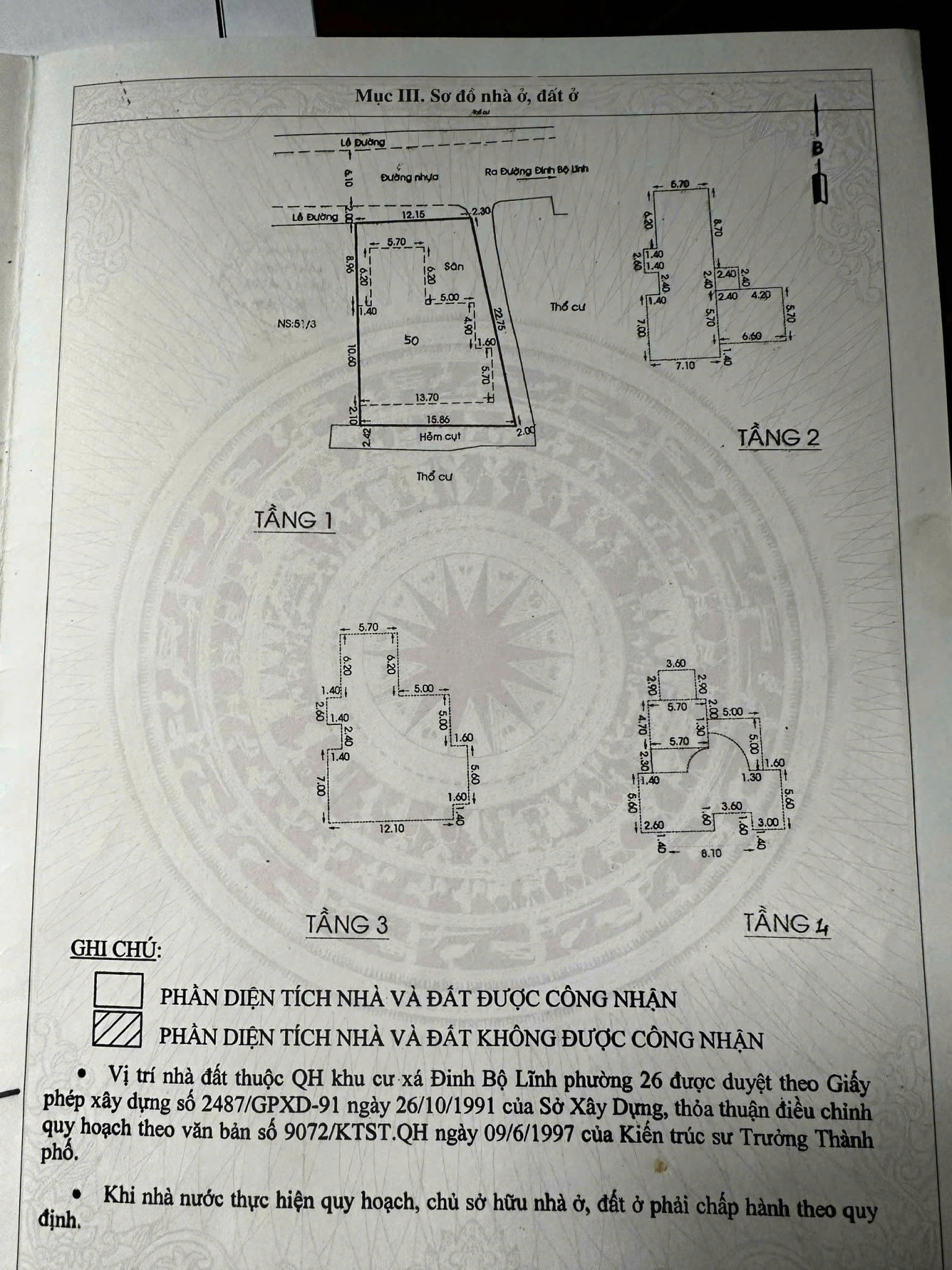 Bán nhà Hẻm Đinh Bộ Lĩnh, Phường 26, Bình Thạnh – Giá 62 tỷ