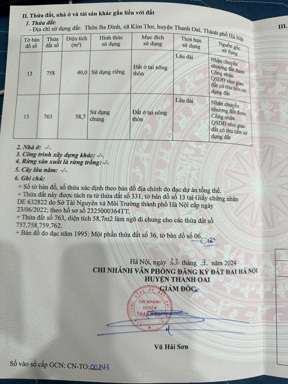 Trình xá đỗ động