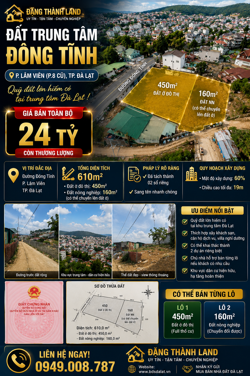 ĐẤT TRUNG TÂM ĐÔNG TĨNH ĐÀ LẠT - DIỆN TÍCH LỚN 610M2 GIÁ : 24 TỶ PHÙ HỢP XÂY KHÁCH SẠN, CĂN HỘ