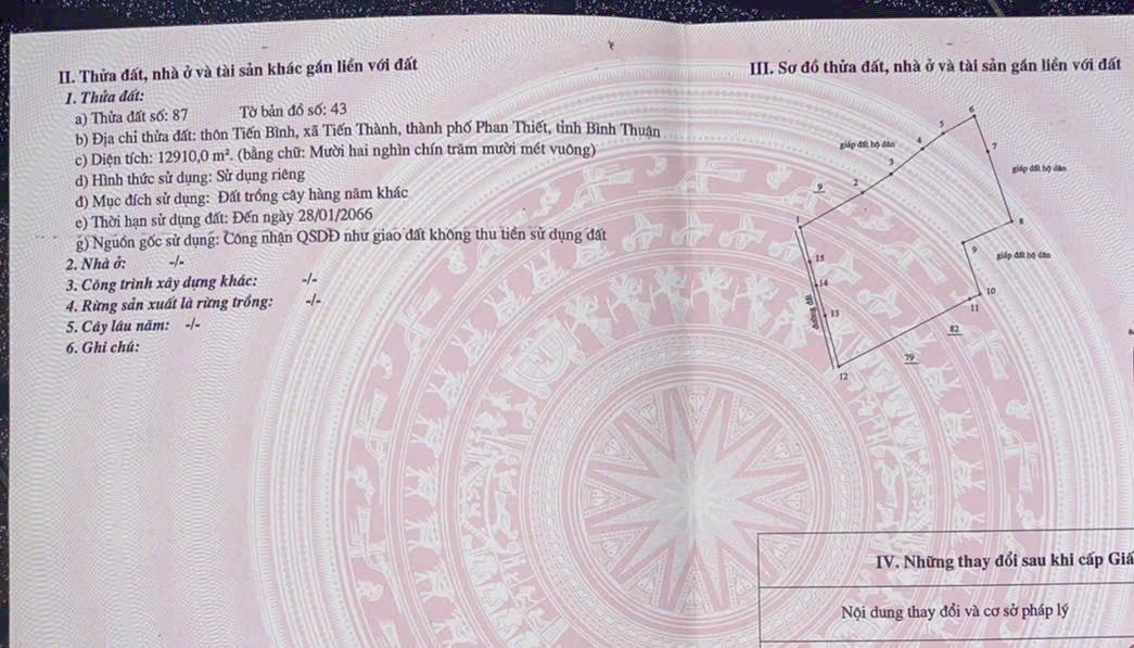 Bán đất giá ngợp thuộc lô 2 đường 719B  Tiến Thành
👉 1 mẫu 3  đất cây trồng.
👉Sổ vuông vắn, 
👉Mặt tiền đường hiện hữu 96m 
👉Cách Nova 1km
👉Giá đầu tư chỉ 550tr/ 1000m2
👉 đất chính chủ còn thương lượng
Sđt : 0334.266.587 (E Minh)