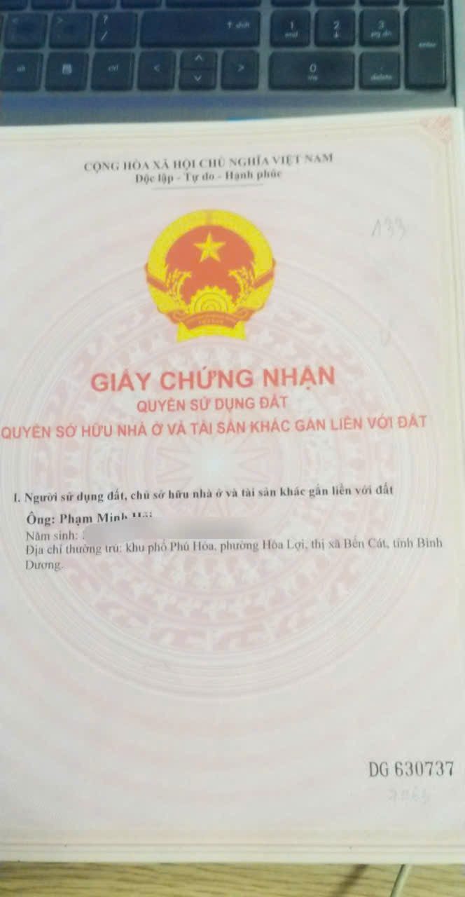 Bán đất 1130m² có sẵn 100m2m² thổ cư ngang 20m giá 1.48 tỷ tại Đường Đt 781B Xã Trà Vong