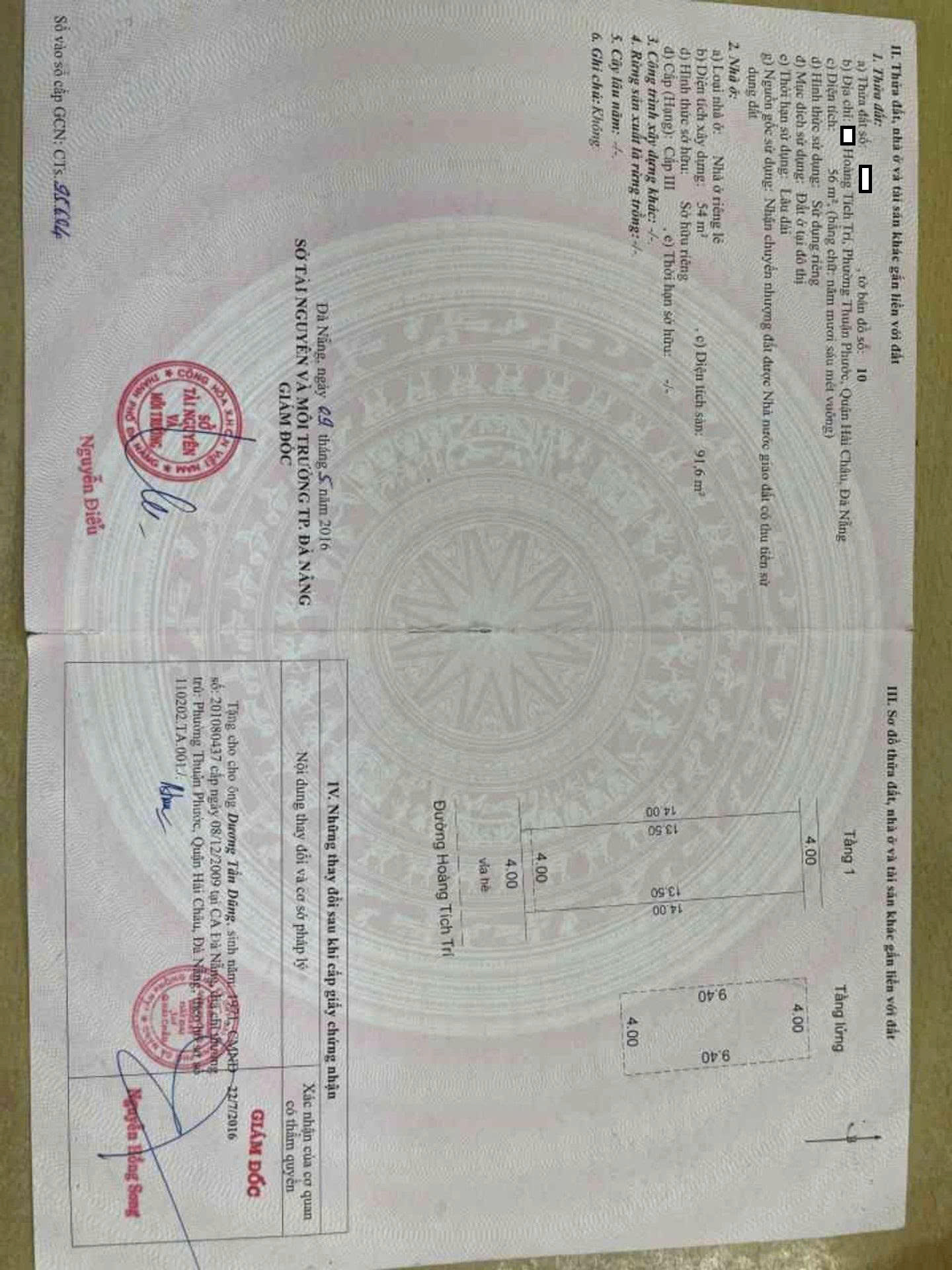 BÁN NHÀ HOÀNG TÍCH TRÍ THUẬN PHƯỚC HẢI CHÂU 📌📌📌LÀM VIỆC TRỰC TIẾP GIÁ TỐT !!!