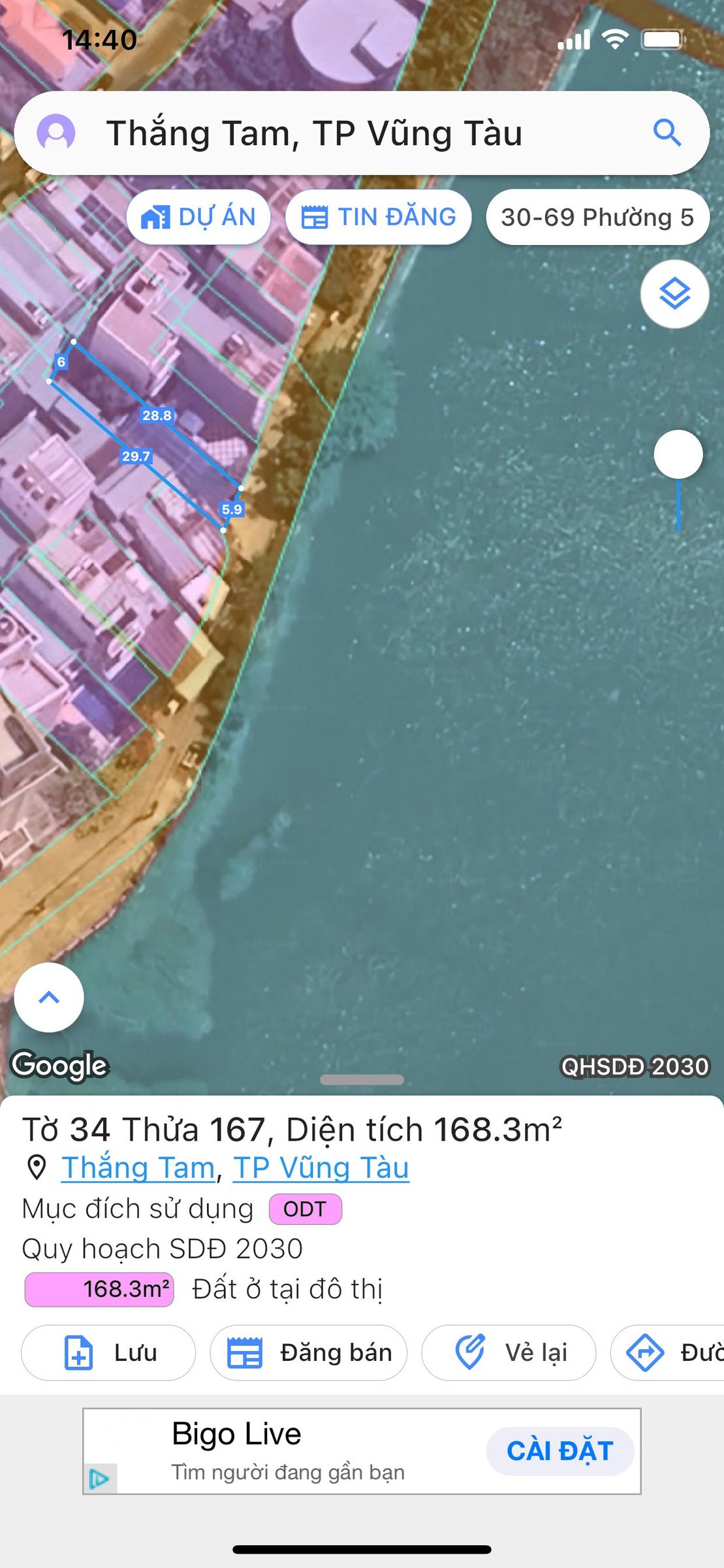 BÁN LÔ ĐẤT VIEW HỒ BÀU SEN HẺM Ô TÔ HOÀNG HOA THÁM