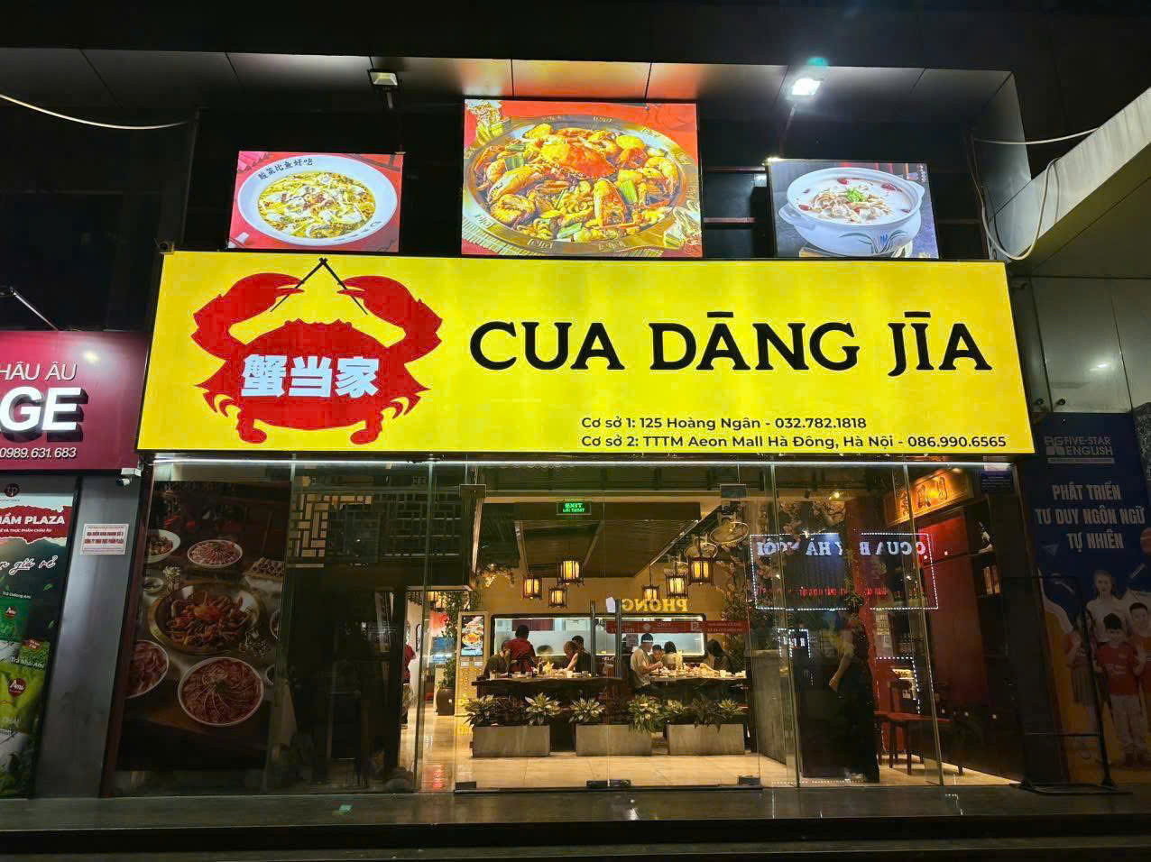 CHO THUÊ NHÀ HÀNG VỊ TRÍ ĐẮC ĐỊA HOÀNG NGÂN – CẦU GIẤY, HÀ NỘI
