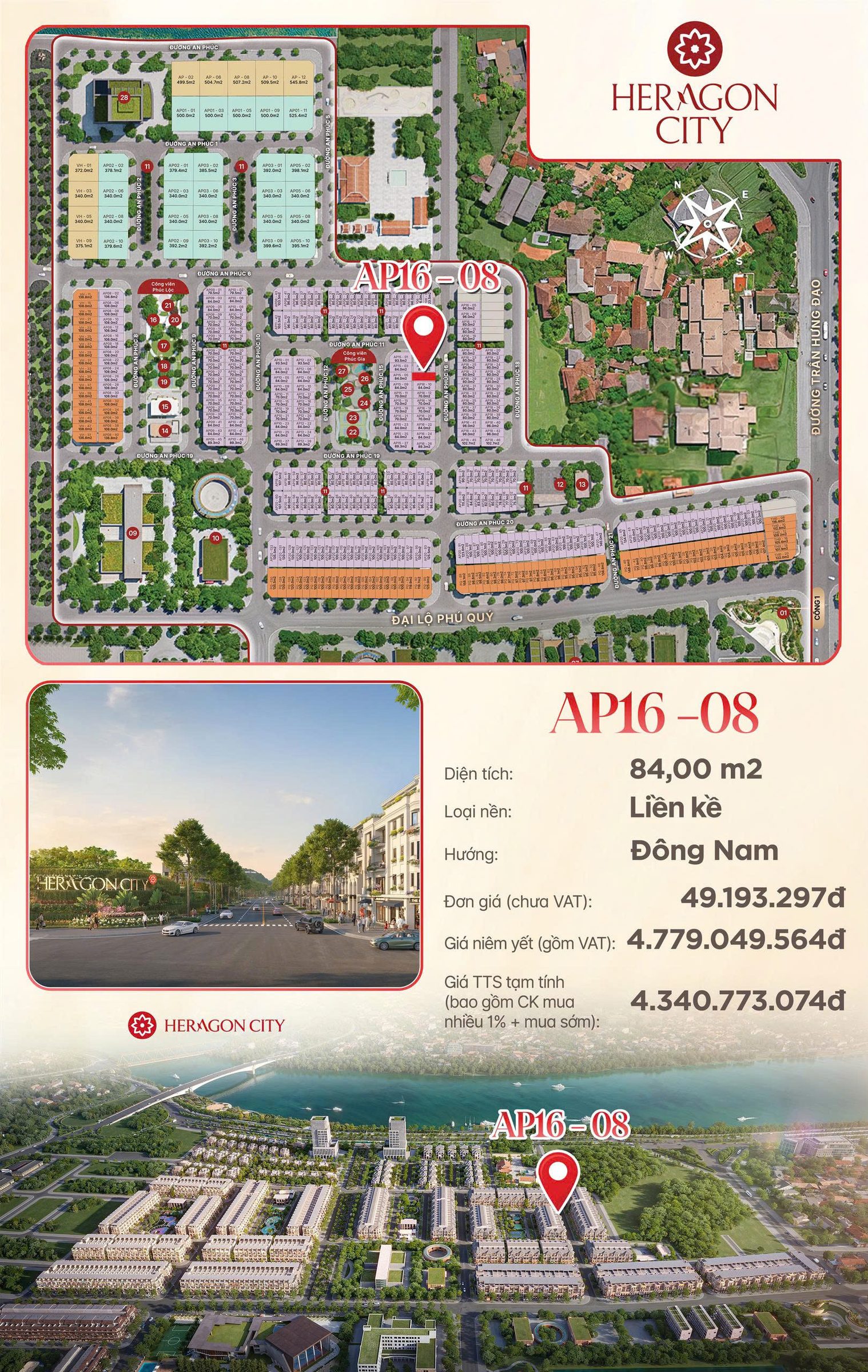 HERAGON CITY –  ĐẤT NỀN SỔ ĐỎ. CĐT: 0966 343 969
