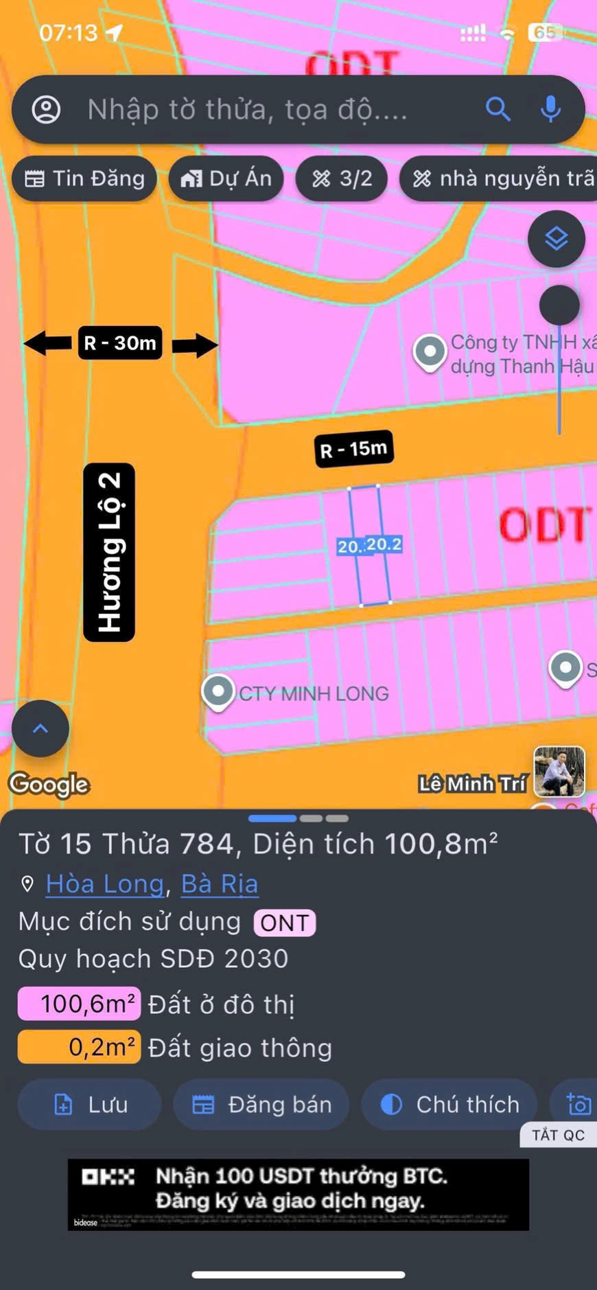 TRỤC CHÍNH LAN ANH 4, Xã Hoà Long TP Bà Rịa
( P. Tam Long TP HCM ).
