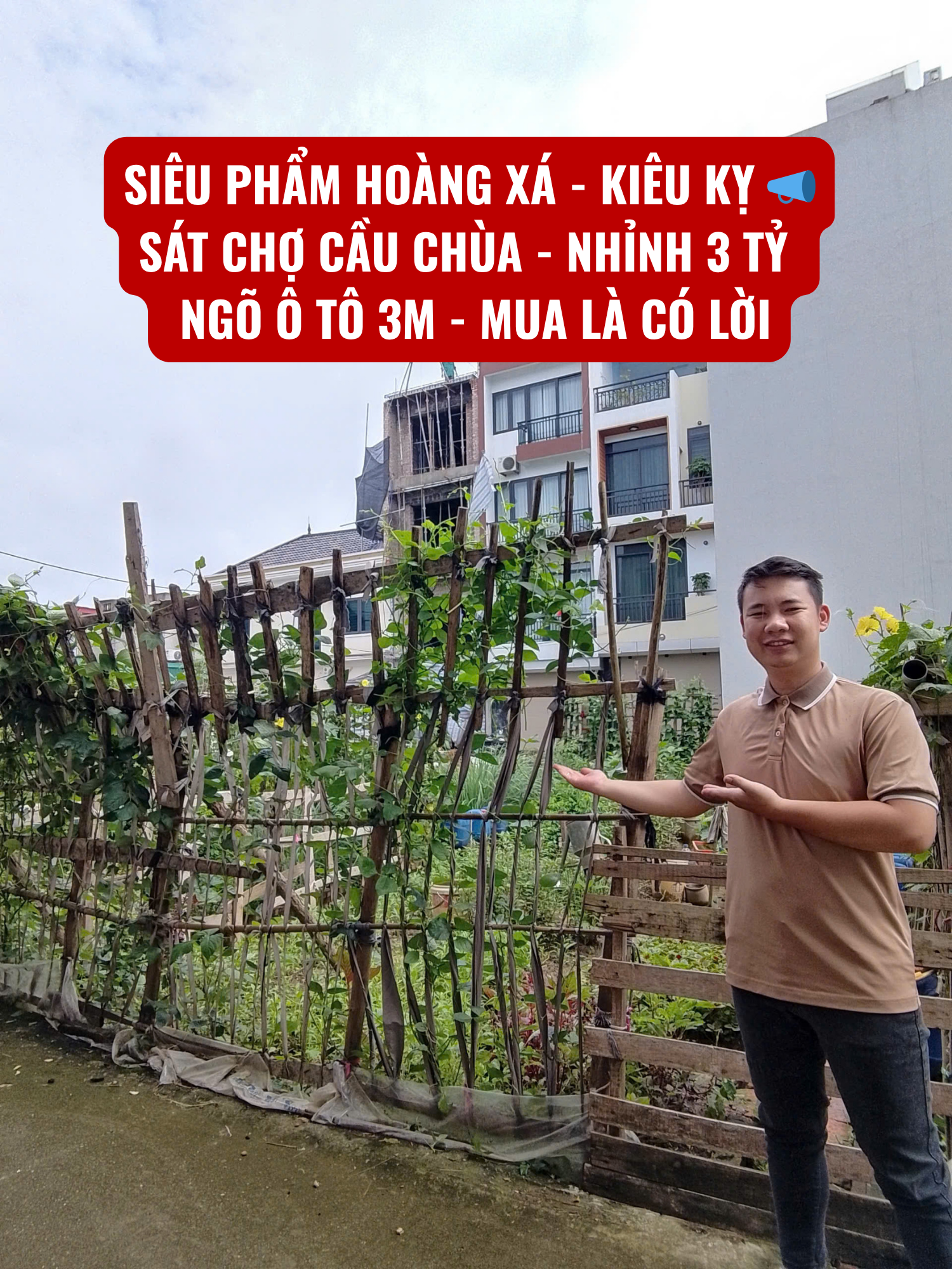 SIÊU PHẨM HOÀNG XÁ - KIÊU KỴ 📣 SÁT CHỢ CẦU CHÙA - NHỈNH 3 TỶ - NGÕ Ô TÔ 3M - MUA LÀ CÓ LỜI