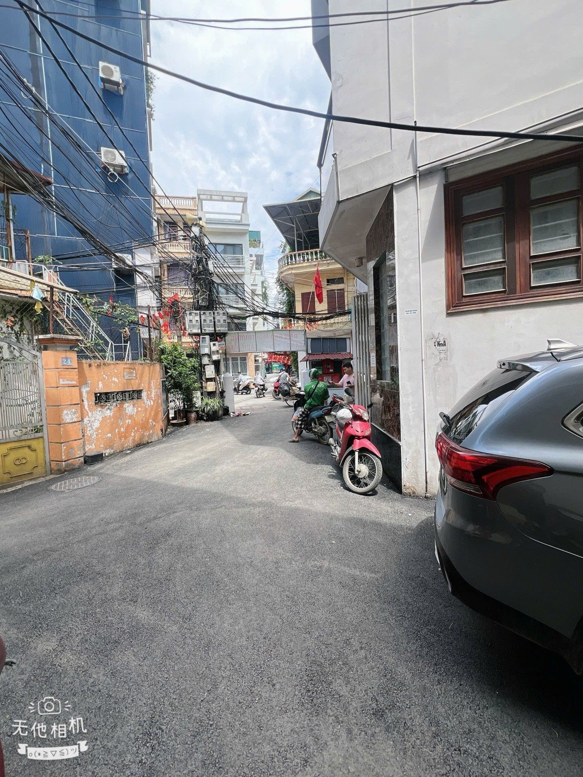 Bán nhà Lạc Long Quân 57m² full thổ cư ngang 8.8m giá 28 tỷ tại Đường Lạc Long Quân Phường Tây Hồ (MUA/BÁN BĐS nhắn tin Zalo 0862299066)