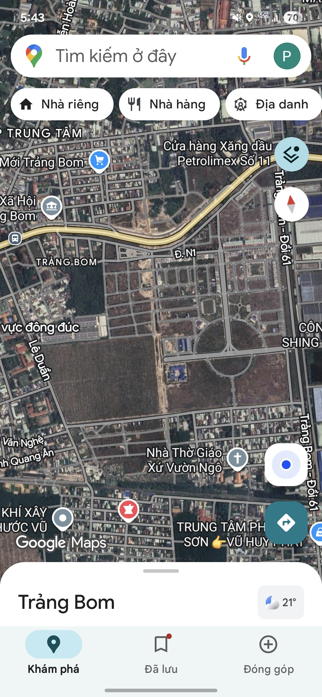 Đất nền đẹp, gần khu công nghiệp, gần khu định cư hiện đại, Đường Lê Duẩn, Thị Trấn Trảng Bom. Chính chủ đang cần tiền nên bán. Giá có thể thương lượng