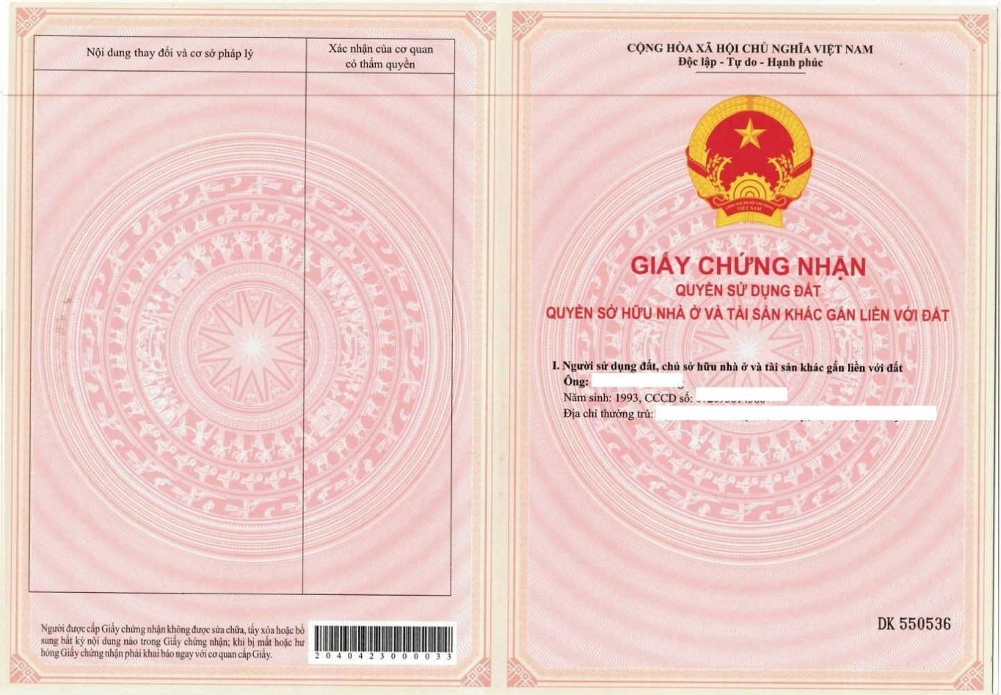Bán đất 100m² ngang 5m giá 6 tỷ tại Phường Cẩm Phô Thành phố Hội An