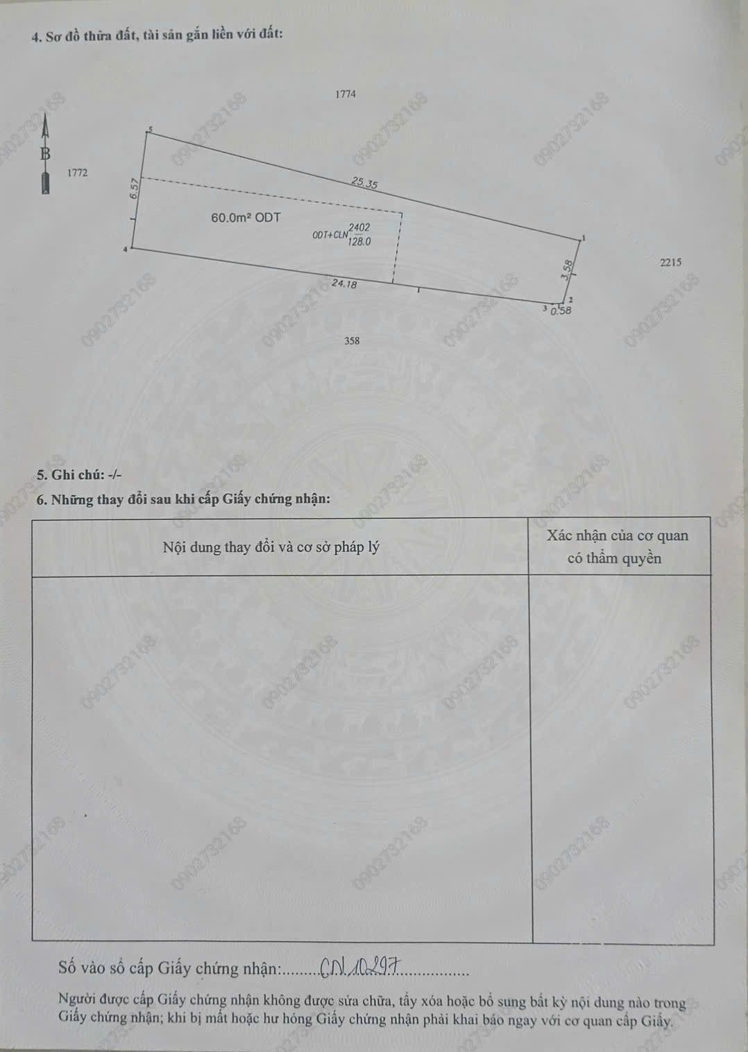 BÁN ĐẤT AN BÌNH DĨ AN 128M2 CHỈ 2.4 TỶ - HẺM XE MÁY- KO QUY HOẠCH KO LỘ GIỚI