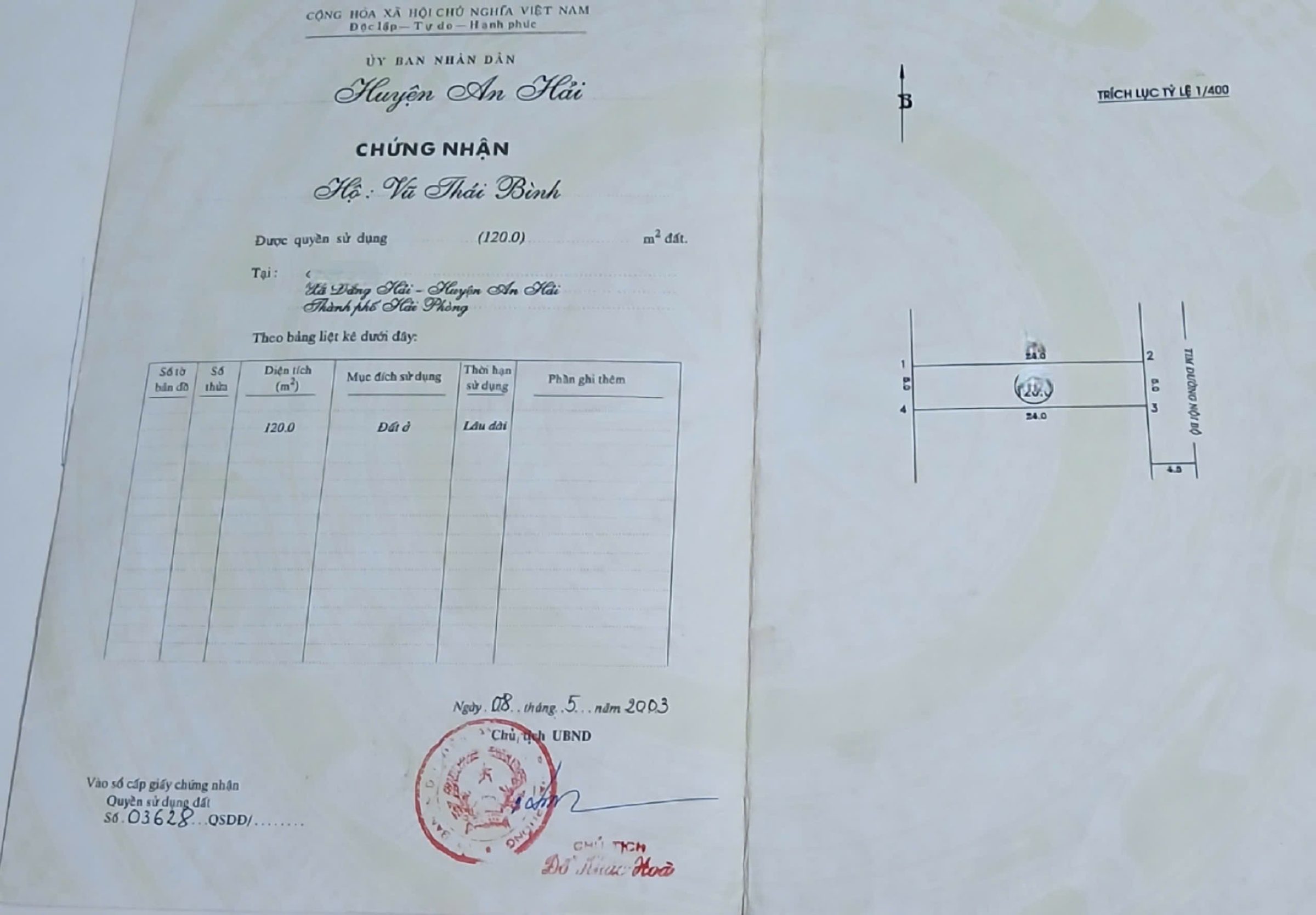 BÁN ĐẤT TĐC ĐƯỜNG DỨA, ĐẰNG HẢI, HẢI AN  HẠ TẦNG ĐỒNG BỘ  GIÁ TỐT