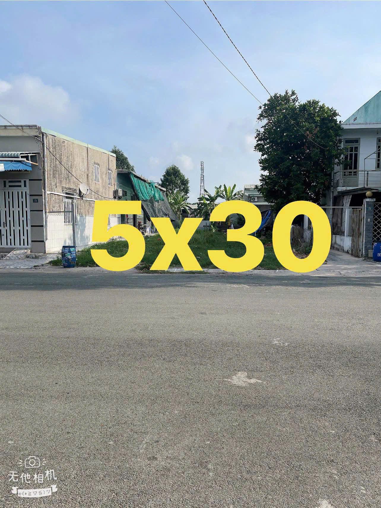 CHÍNH CHỦ BÁN ĐẤT – GIÁ TỐT – PHÁP LÝ CHUẨN. TẠI TP. HỒ CHÍ MINH GIÁ CHỈ HƠN 500TR, VỚI DIỆN TÍCH 150M2 VỚI ĐẦY ĐỦ CÁC TIỆN ÍCH