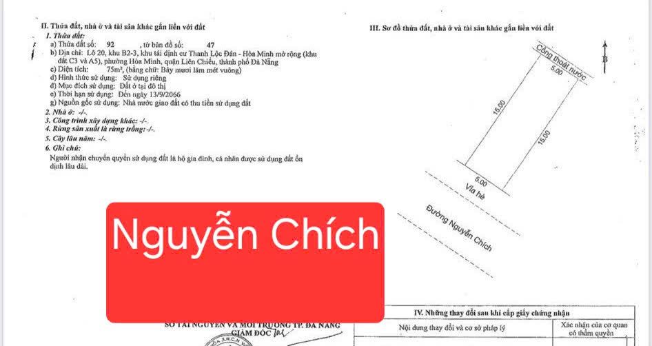 💥Bán nhà TRỌ GÁC LỬNG đường Nguyễn Chích, phường Hòa Khánh, Đà Nẵng.