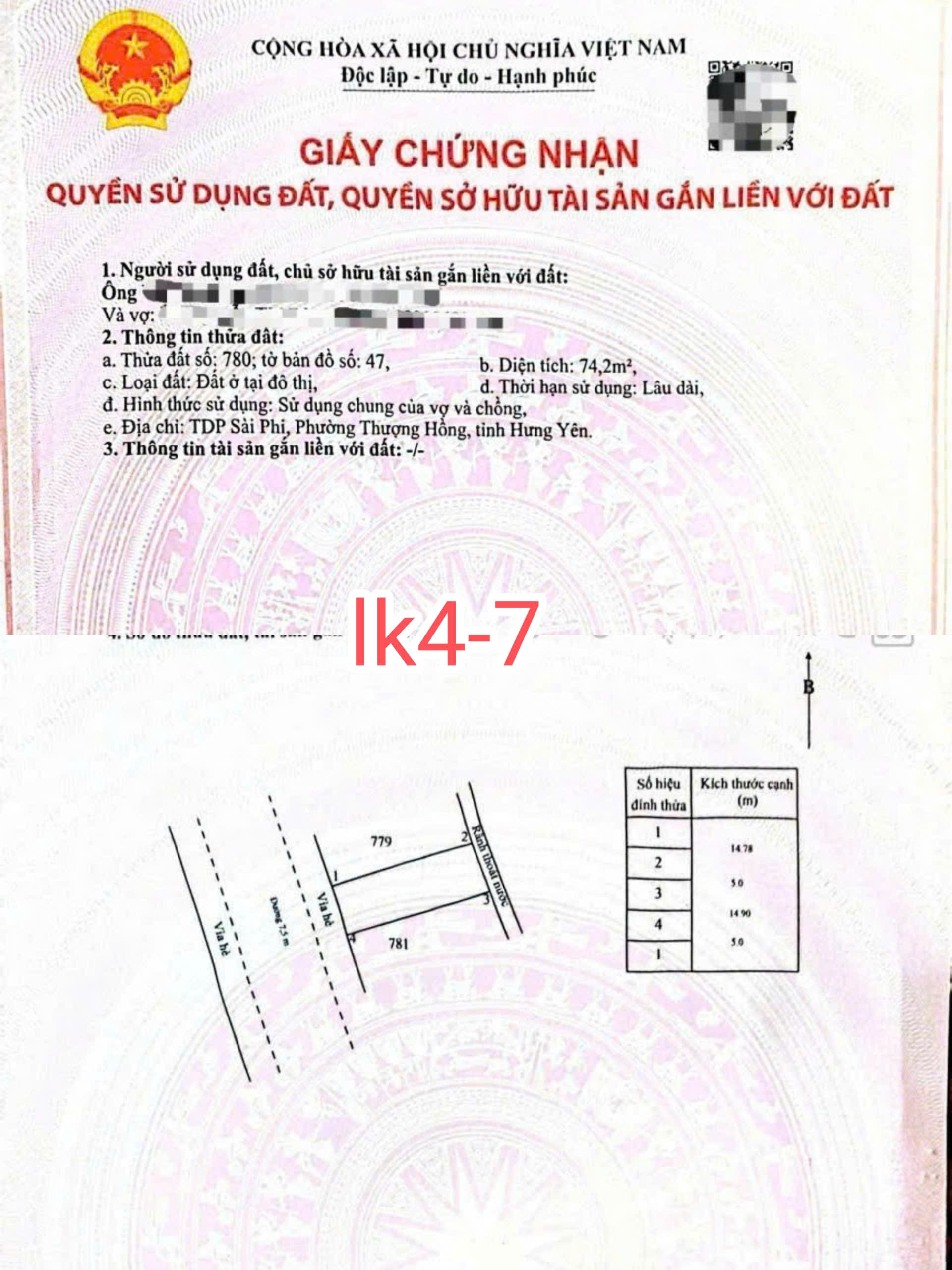 Bán đất 74,2m² ngang 5m giá 3.15 tỷ Phường Thượng Hồng