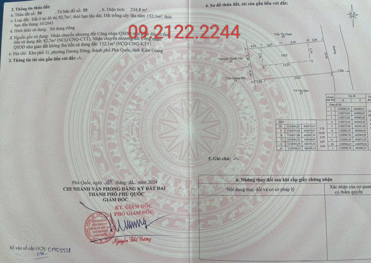 Bán đất 234.8m² ngang 10m Nguyễn Trung Trực, Dương Đông giá 8.5 tỷ Đặc khu Phú Quốc