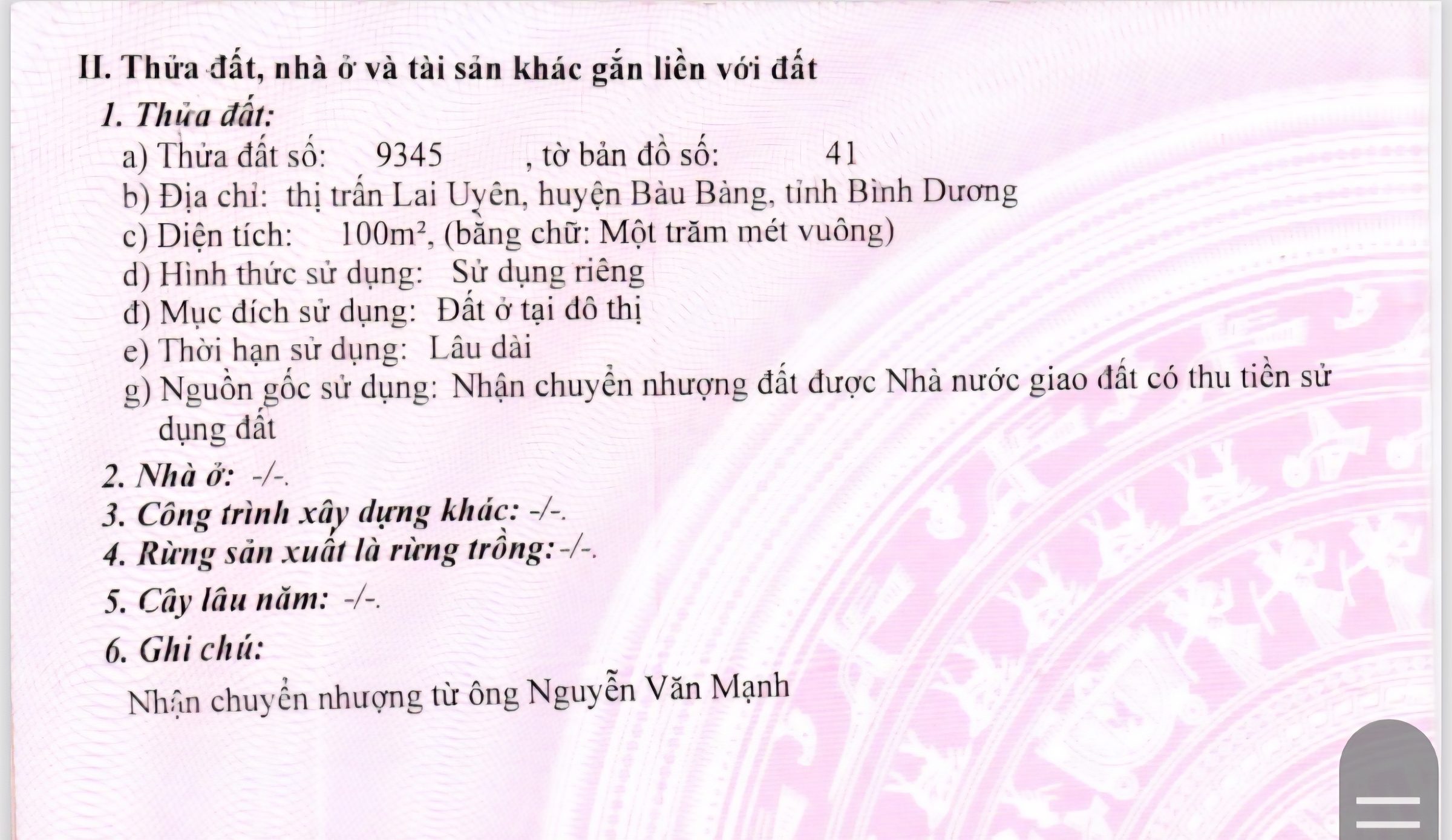 💥 CHÍNH CHỦ BÁN LÔ ĐẤT 100M² (5x20) TẠI TT. LAI UYÊN, BÀU BÀNG - SỔ HỒNG RIÊNG, THỔ CƯ 100% 💥