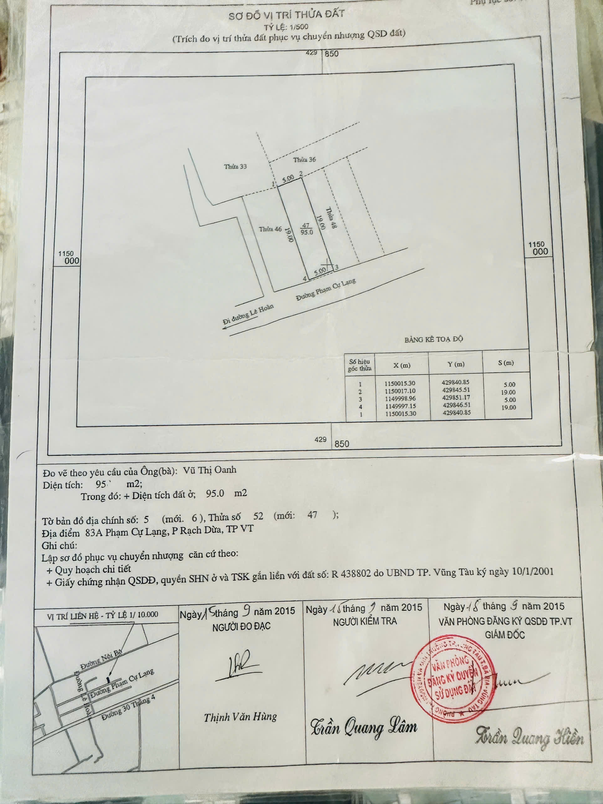Bán nhà cấp 4 đường Phạm Cự Lạng, phường Rạch Dừa, Vũng Tàu - 4.3 tỷ - 100 m2