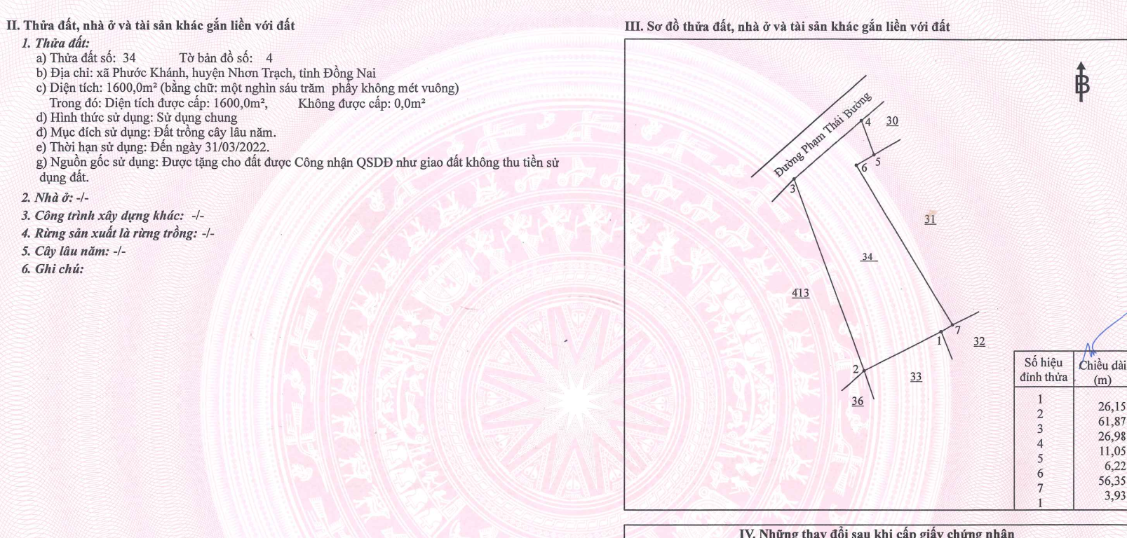 Bán đất 1600m² ngang 27m giá 17.8 tỷ tại Xã Phước Khánh Huyện Nhơn Trạch