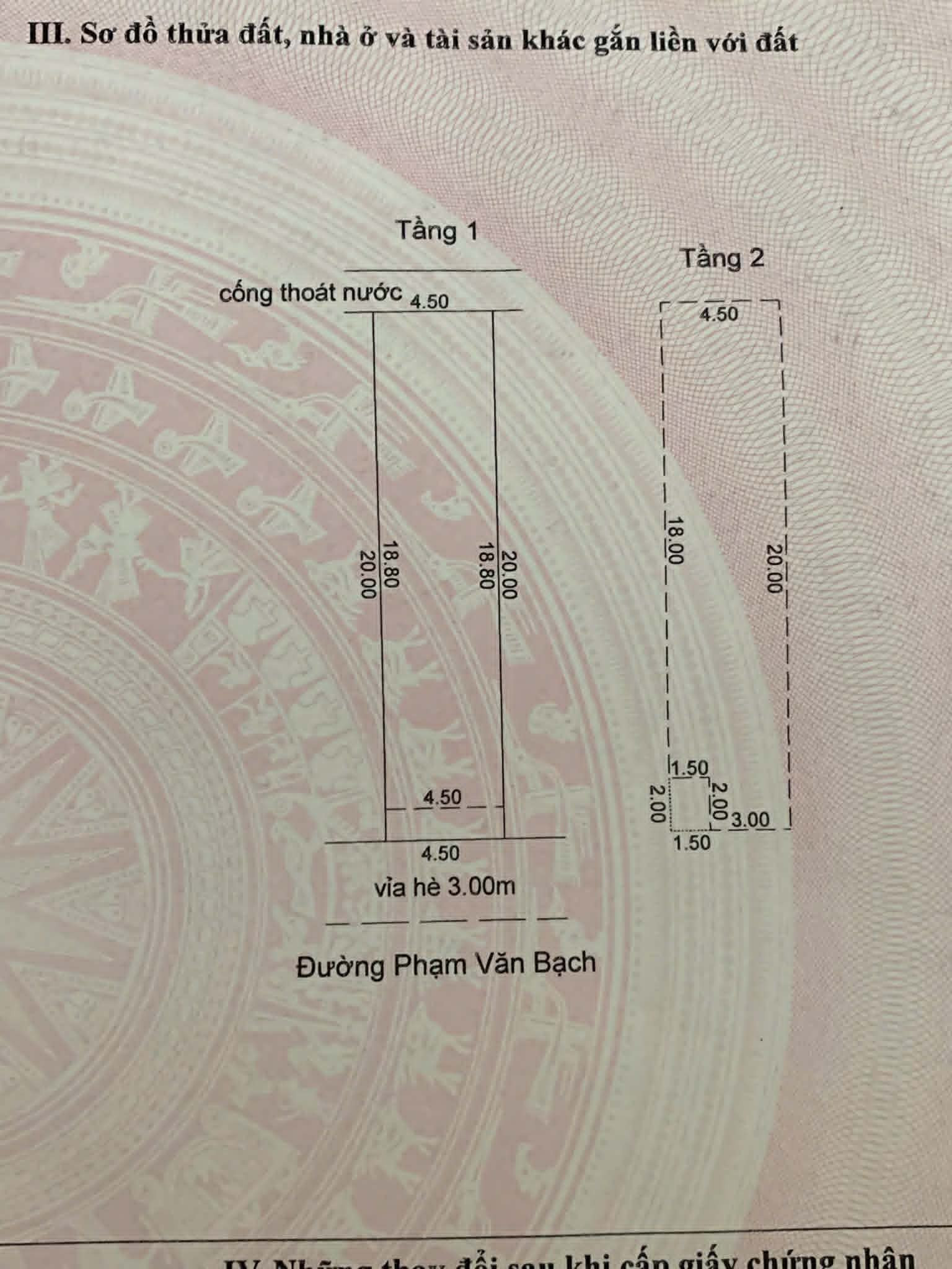 Bán nhà mặt phố đường Phạm Văn Bạch, Hòa Cường Nam, Hải Châu 90m2 - 8.5 Tỷ TL
