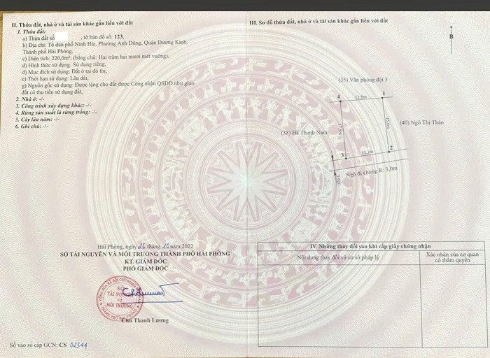 Bán Gấp Lô Đất 100m² Ngõ 604 Phạm Văn Đồng, Anh Dũng, Dương Kinh, Hải Phòng