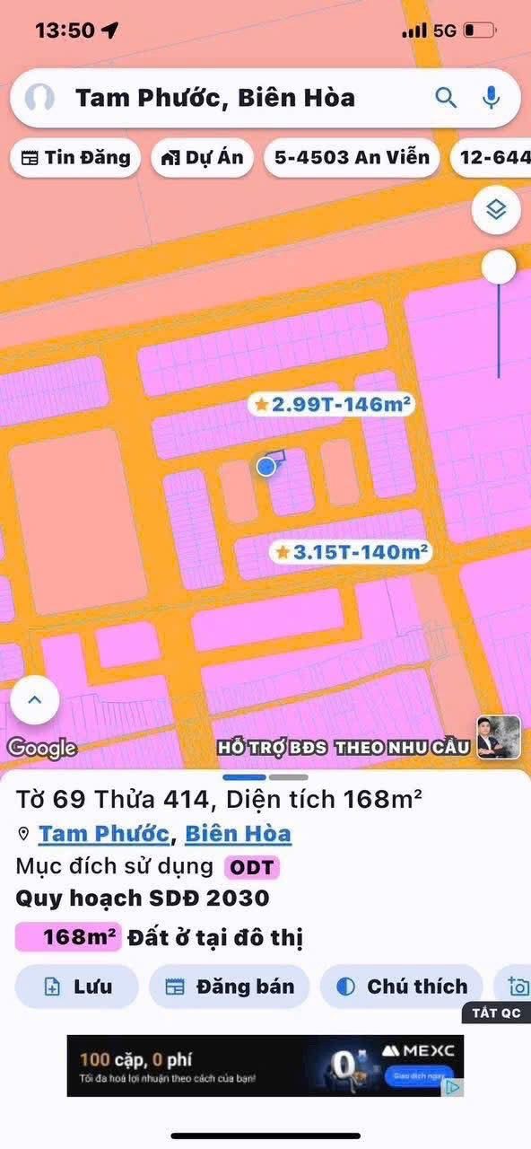 Đất nền sổ hồng riêng