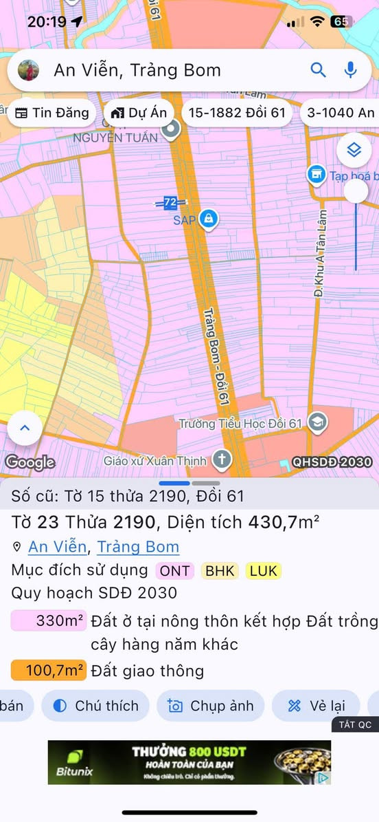 Bán gấp lô đất mặt tiền Phùng Hưng, vị trí đẹp, phù hợp cho kinh doanh buôn bán, đầu tư sinh lời