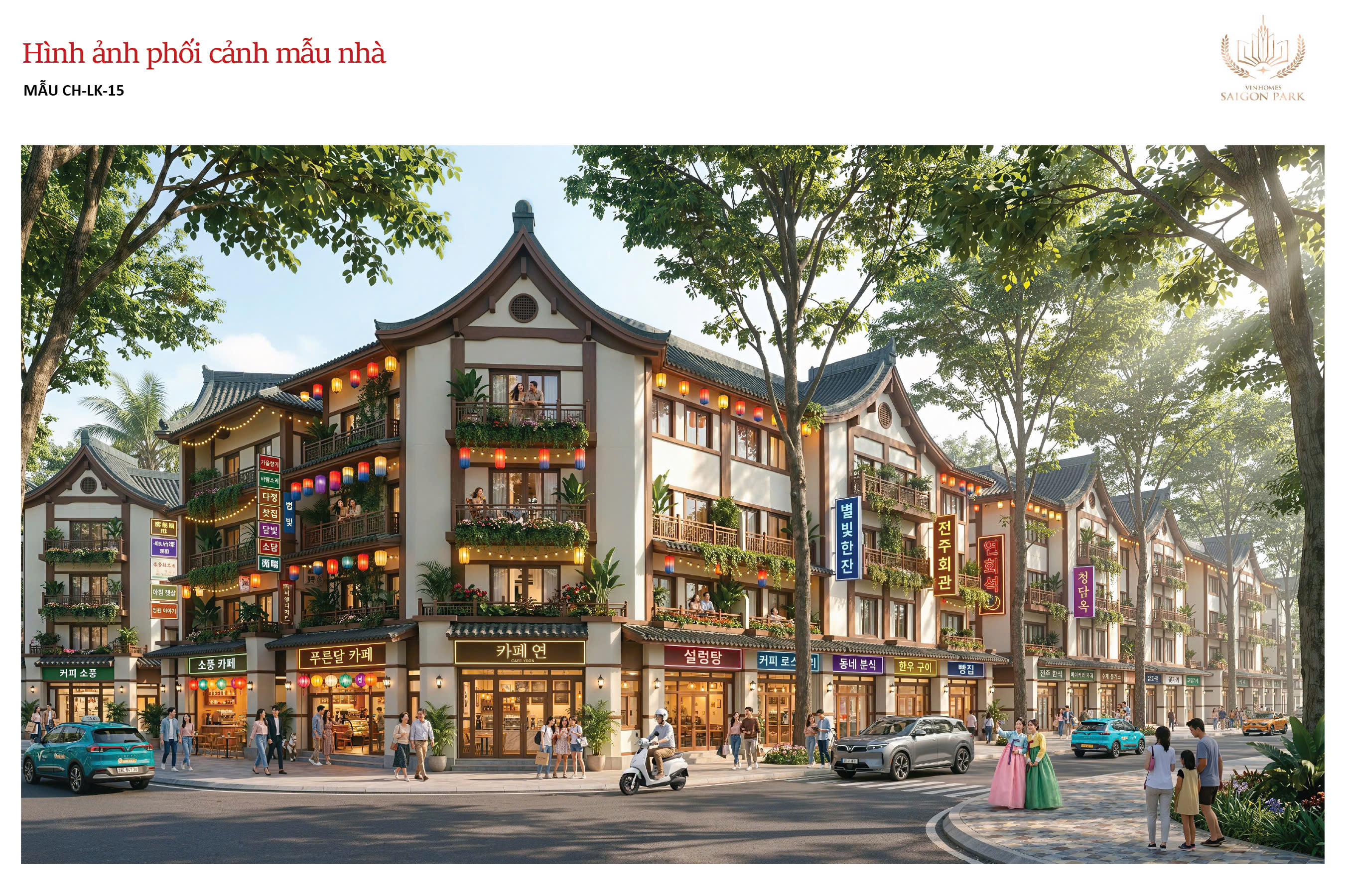 Bán Nhà phố LK 50m² thổ cư 197m² giá 4 tỷ tại Đường Quốc Lộ 22 Xã Xuân Thới Sơn TP. Hồ Chí Minh
