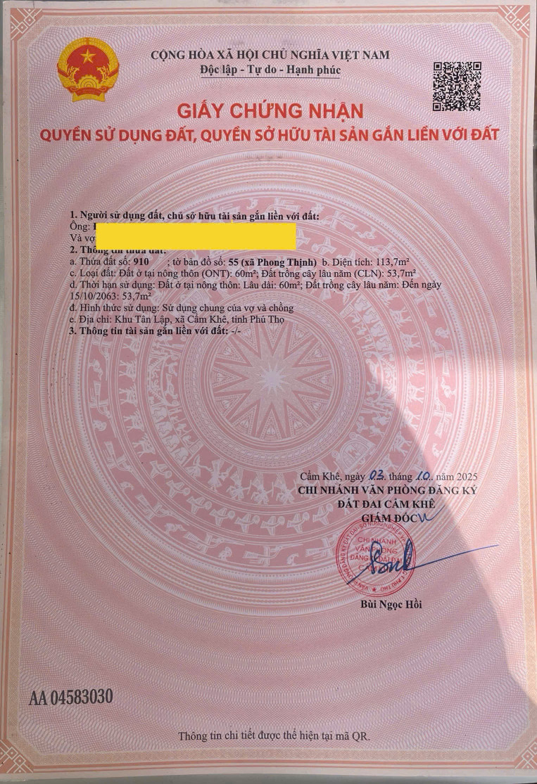Bán lô đất cổng sân gofl Âu cơ xã Cẩm Khê
Diện tích 5m sâu 23m tổng diện tích 113m
Vị trí tiềm năng cách cổng phụ khu công nghiệp 600m
Giá hơn 850tr
Lh 0981390236