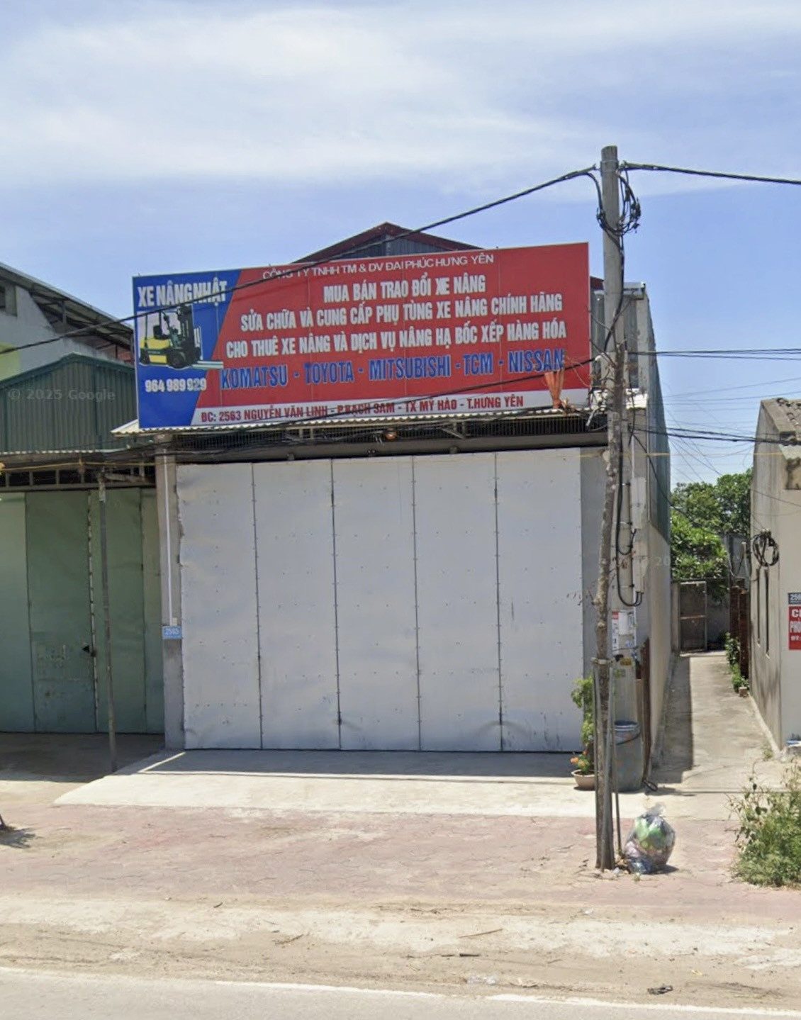 diện tích 176,5m2 thổ cư, có thể kinh doanh hoặc làm kho,xưởng.