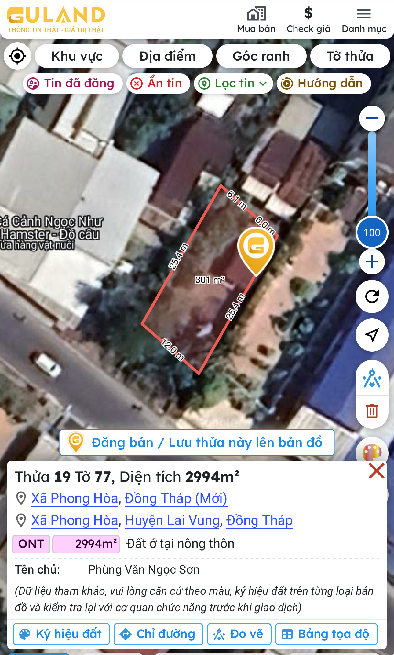 Bán đất 2994m² ngang 12m giá 3.5 tỷ ( có thương lượng)