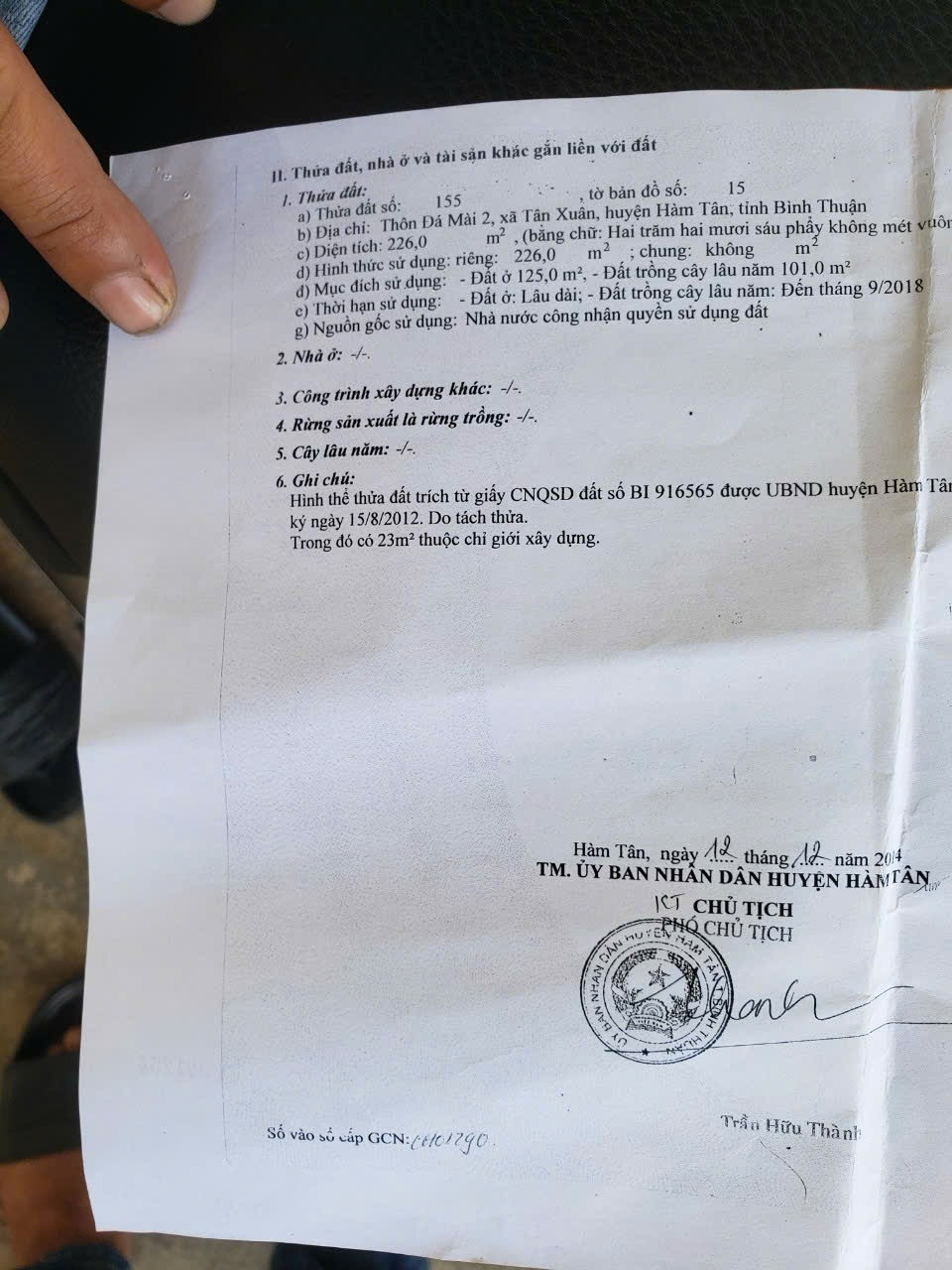 Nhà riêng 1.3 tỉ