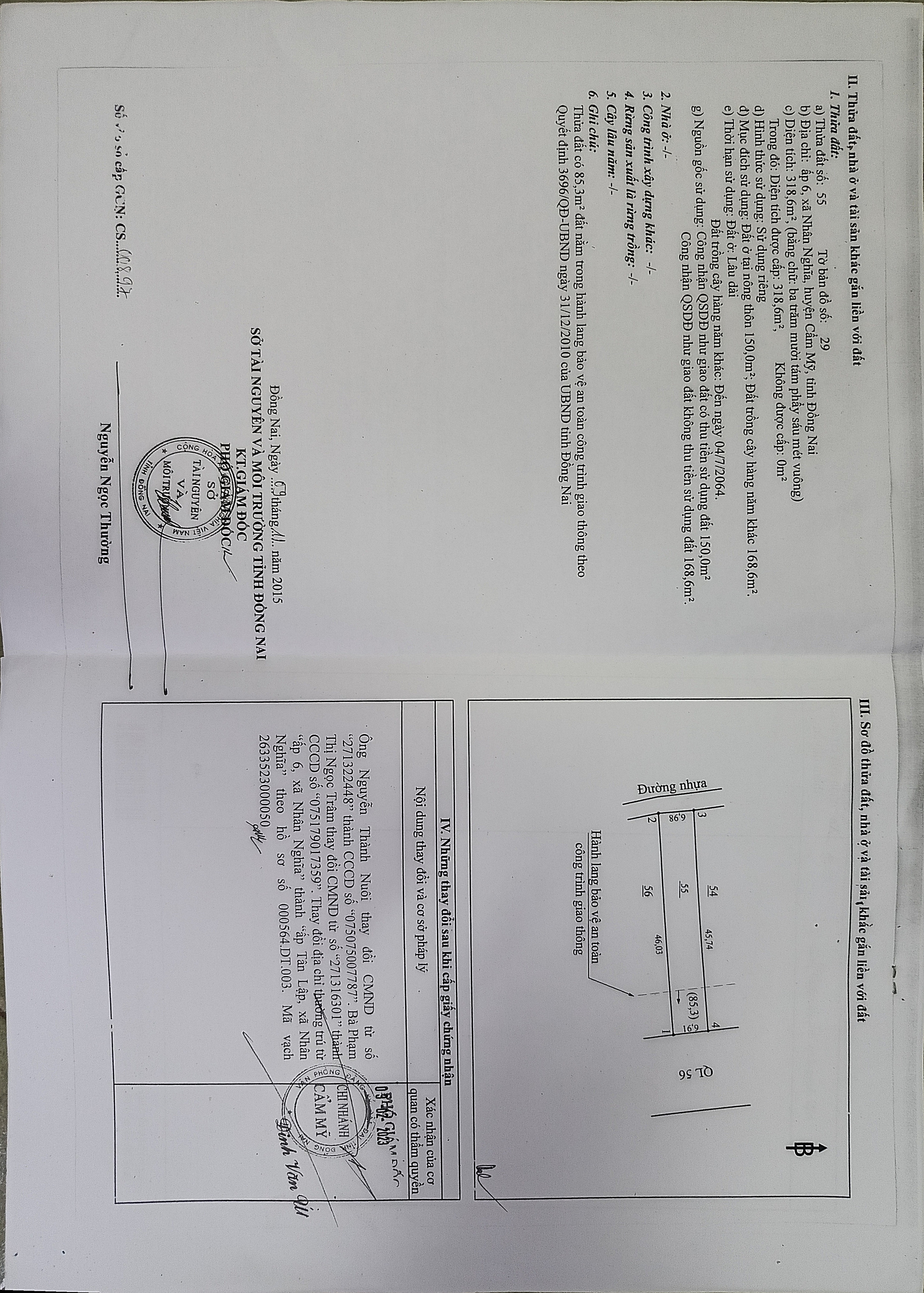 Cần tiền nên bán gấp
