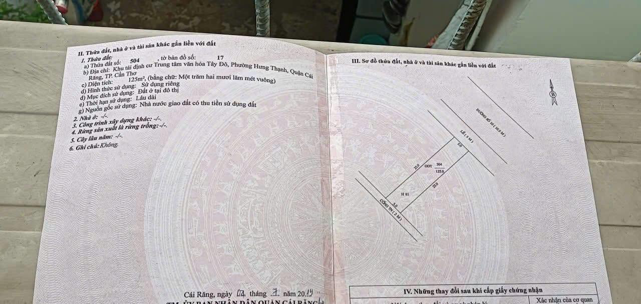 🔥 CHÍNH CHỦ GỬI: NỀN ĐẸP ĐƯỜNG SỐ 10 - KDC VĂN HÓA TÂY ĐÔ 🔥